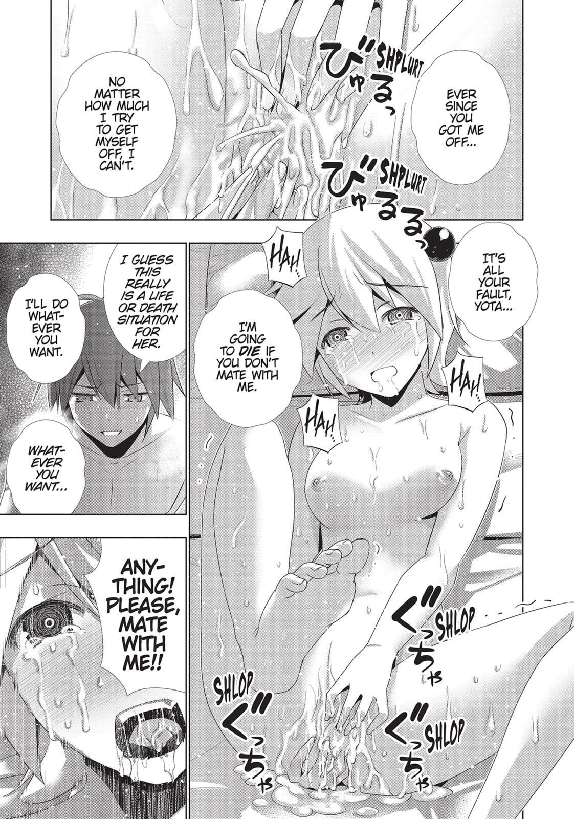 Read Parallel Paradise chapter 20 image 16 on Lezhin