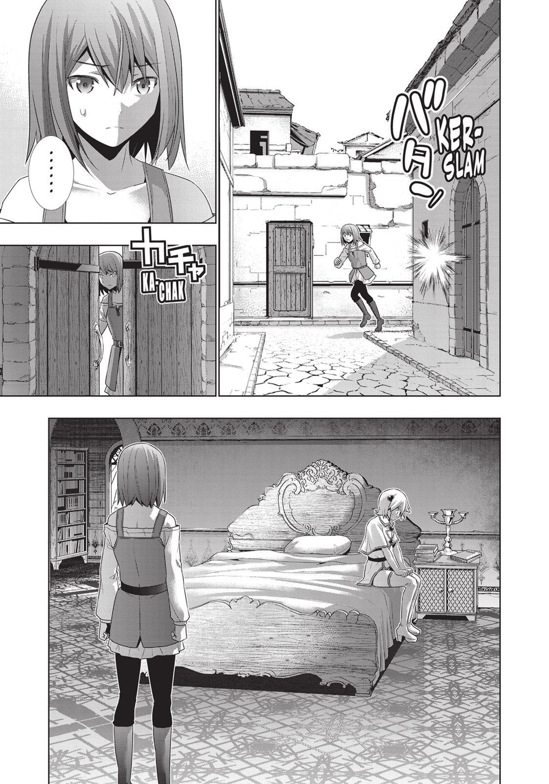 Read Parallel Paradise chapter 20 image 8 on Lezhin