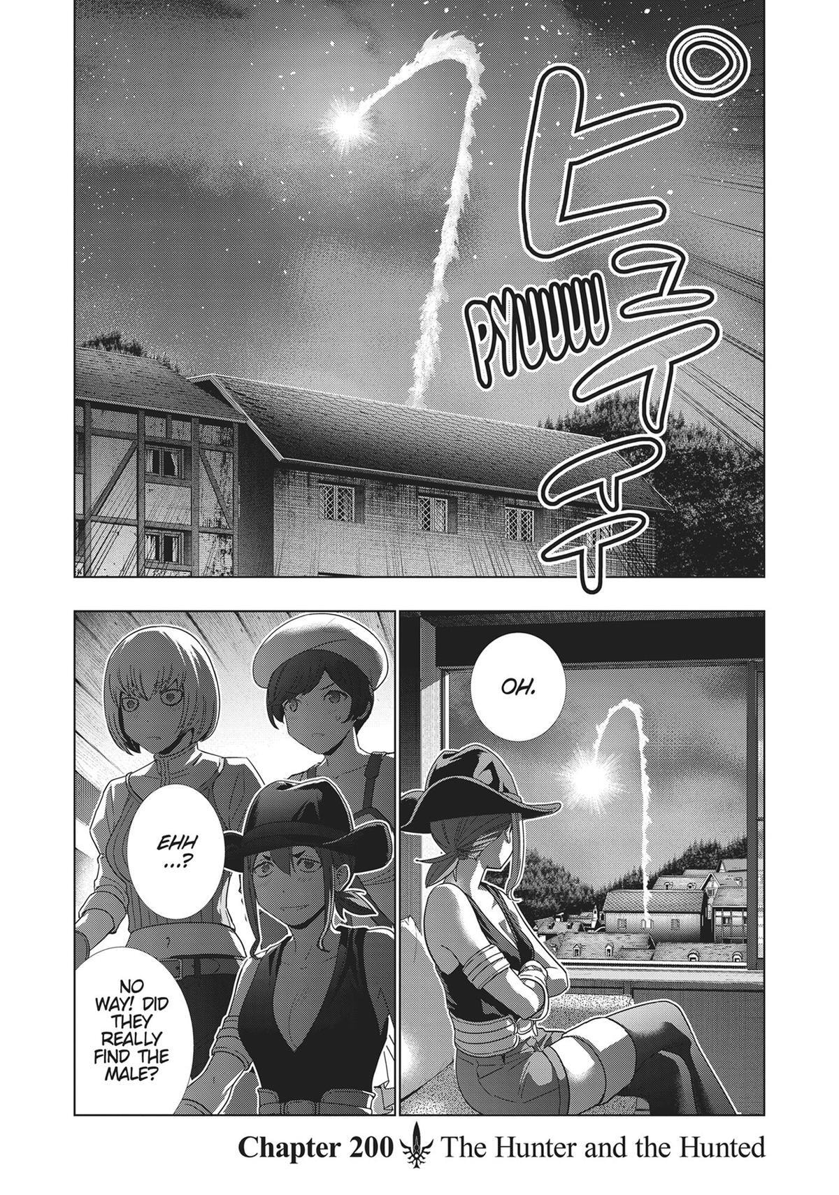 Read Parallel Paradise chapter 200 image 0 on Lezhin