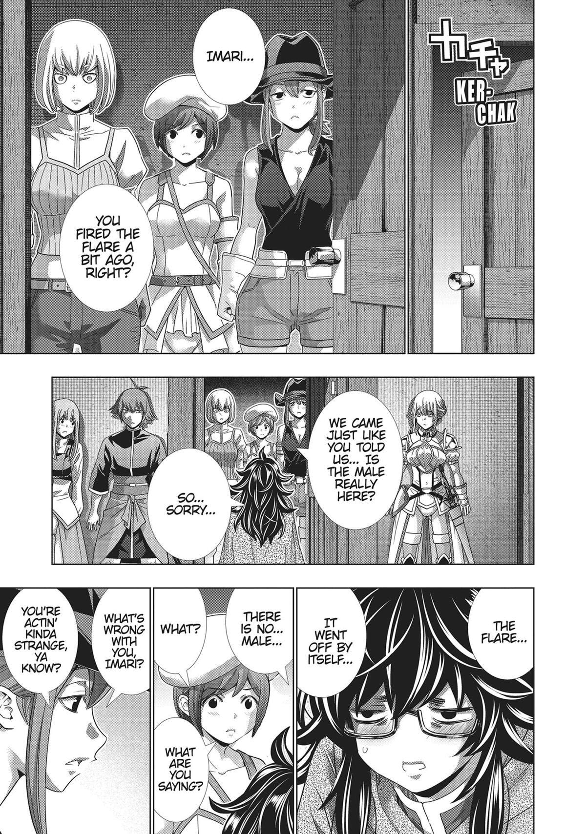 Read Parallel Paradise chapter 200 image 14 on Lezhin