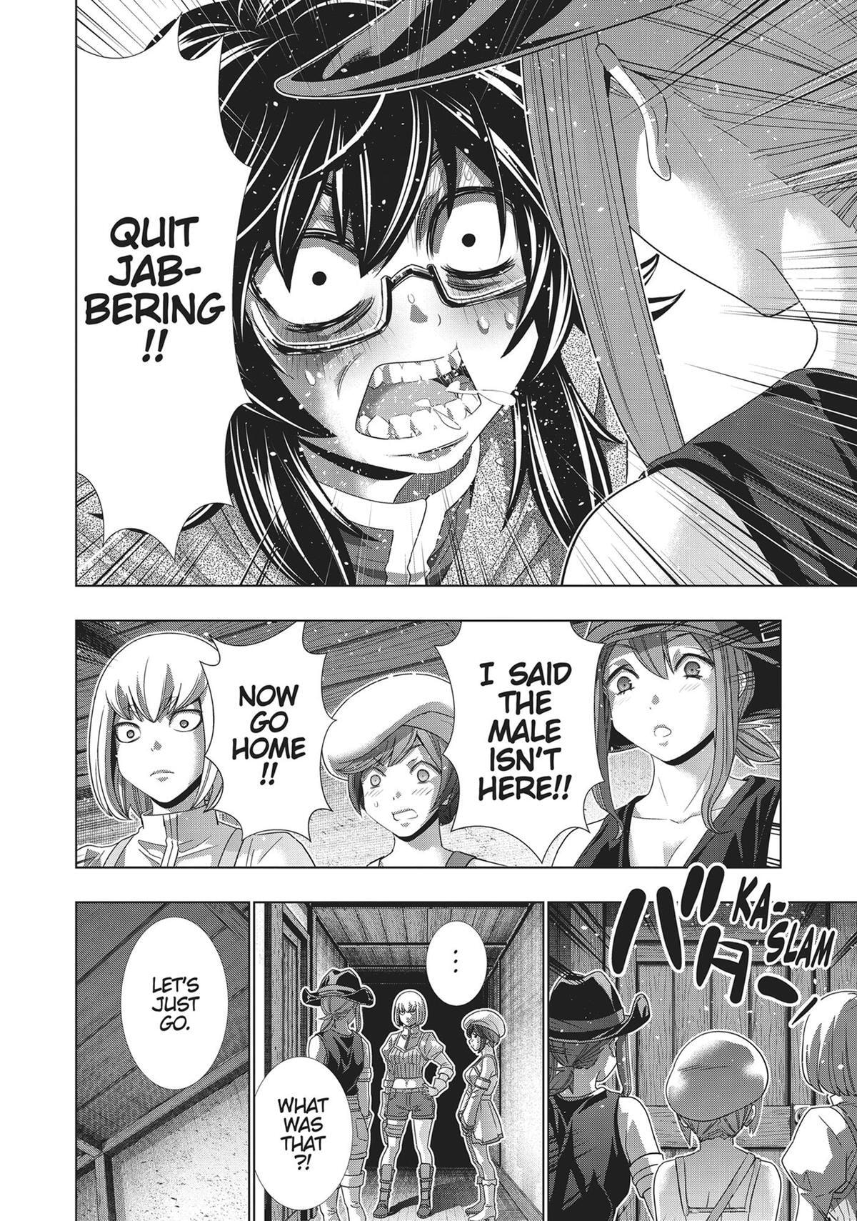 Read Parallel Paradise chapter 200 image 15 on Lezhin