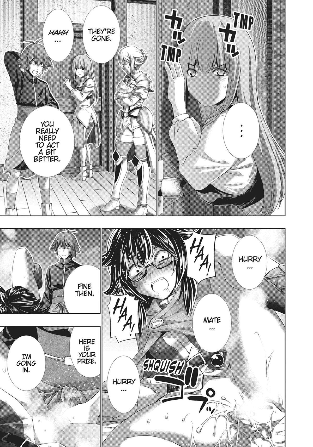 Read Parallel Paradise chapter 200 image 16 on Lezhin