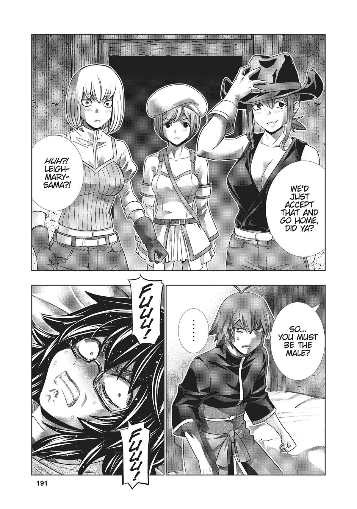 Read Parallel Paradise chapter 200 image 18 on Lezhin