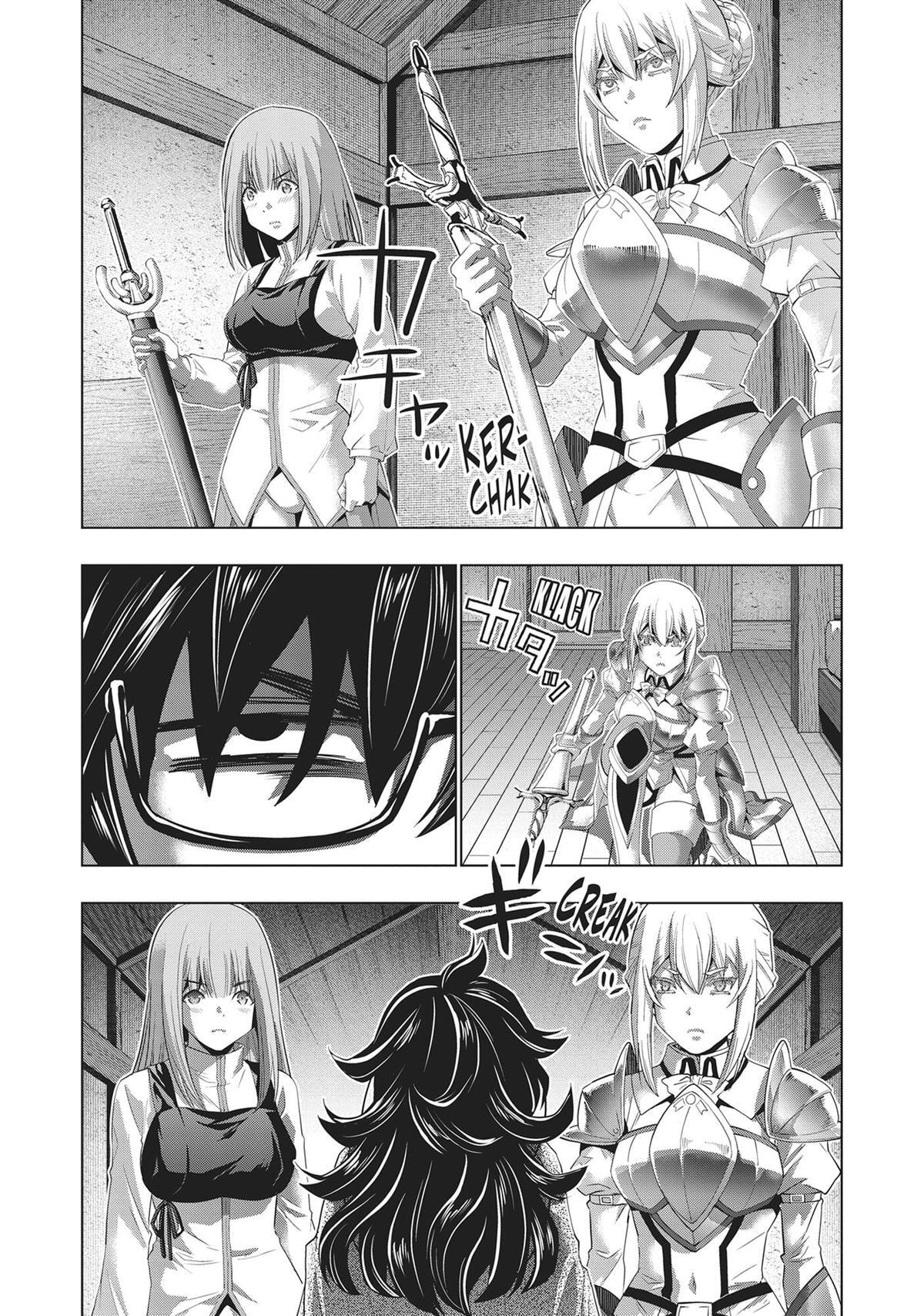 Read Parallel Paradise chapter 200 image 2 on Lezhin