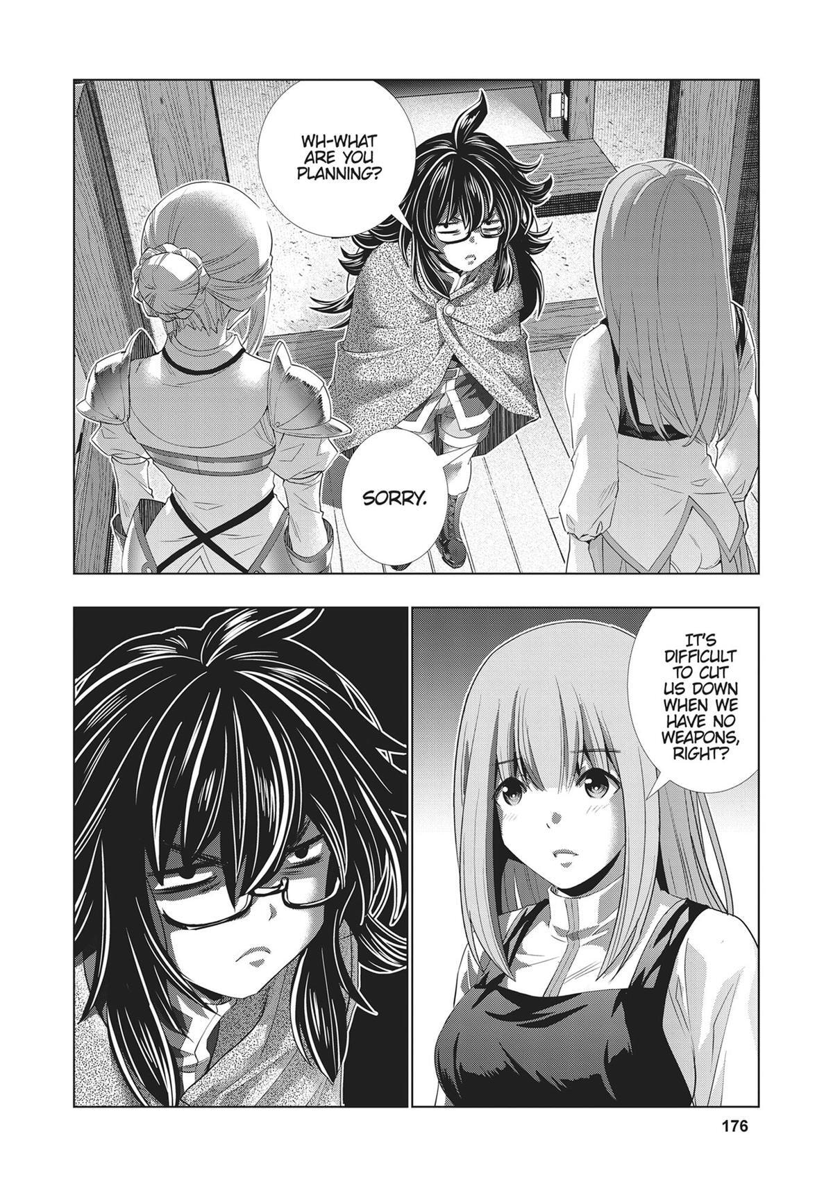 Read Parallel Paradise chapter 200 image 3 on Lezhin