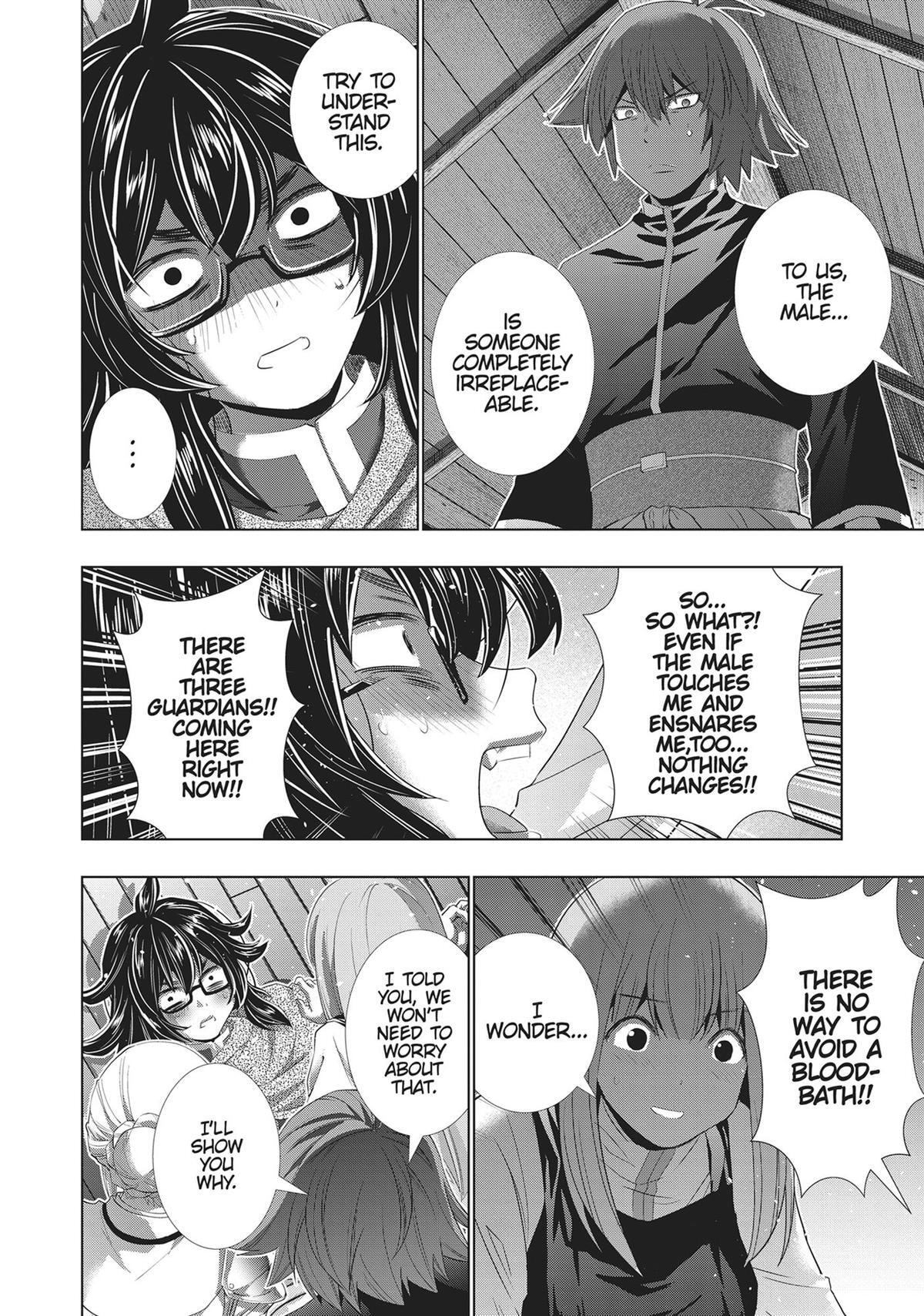 Read Parallel Paradise chapter 200 image 5 on Lezhin