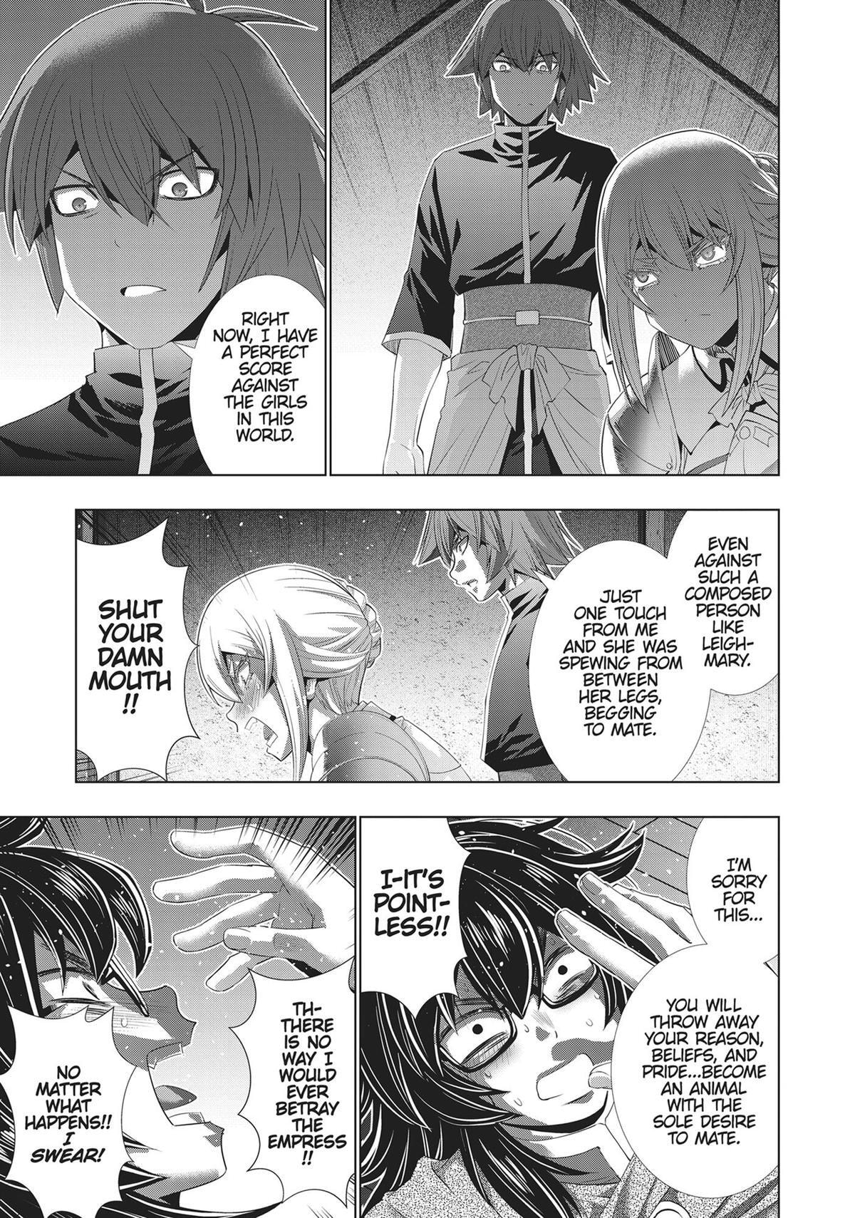 Read Parallel Paradise chapter 200 image 6 on Lezhin