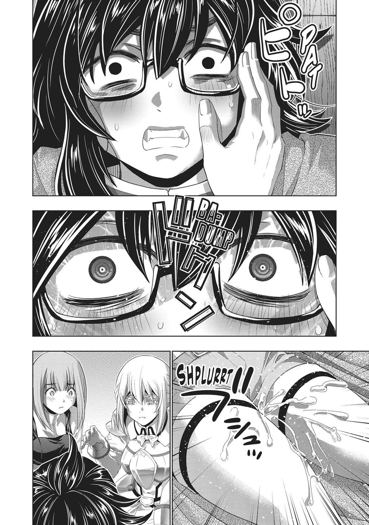 Read Parallel Paradise chapter 200 image 7 on Lezhin