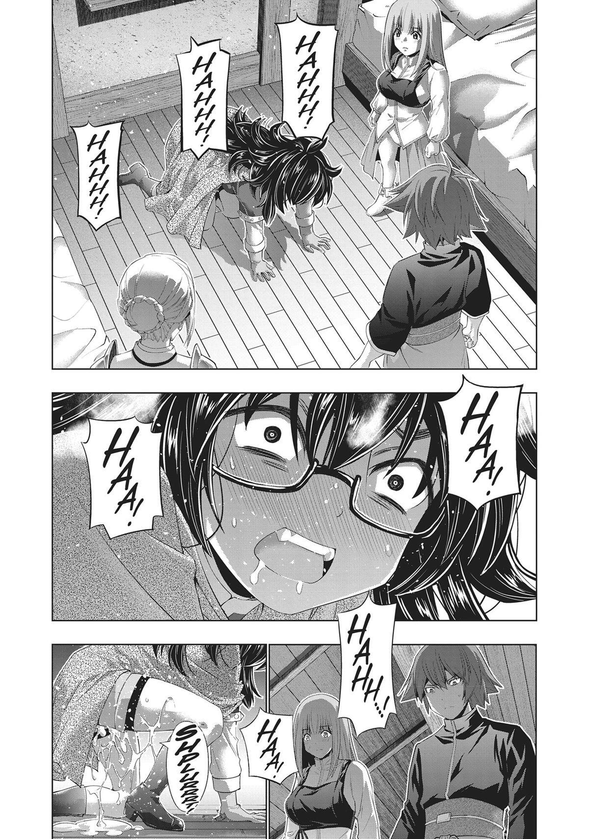 Read Parallel Paradise chapter 200 image 8 on Lezhin