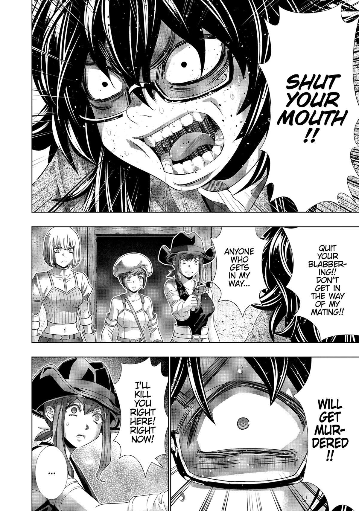Read Parallel Paradise chapter 201 image 10 on Lezhin