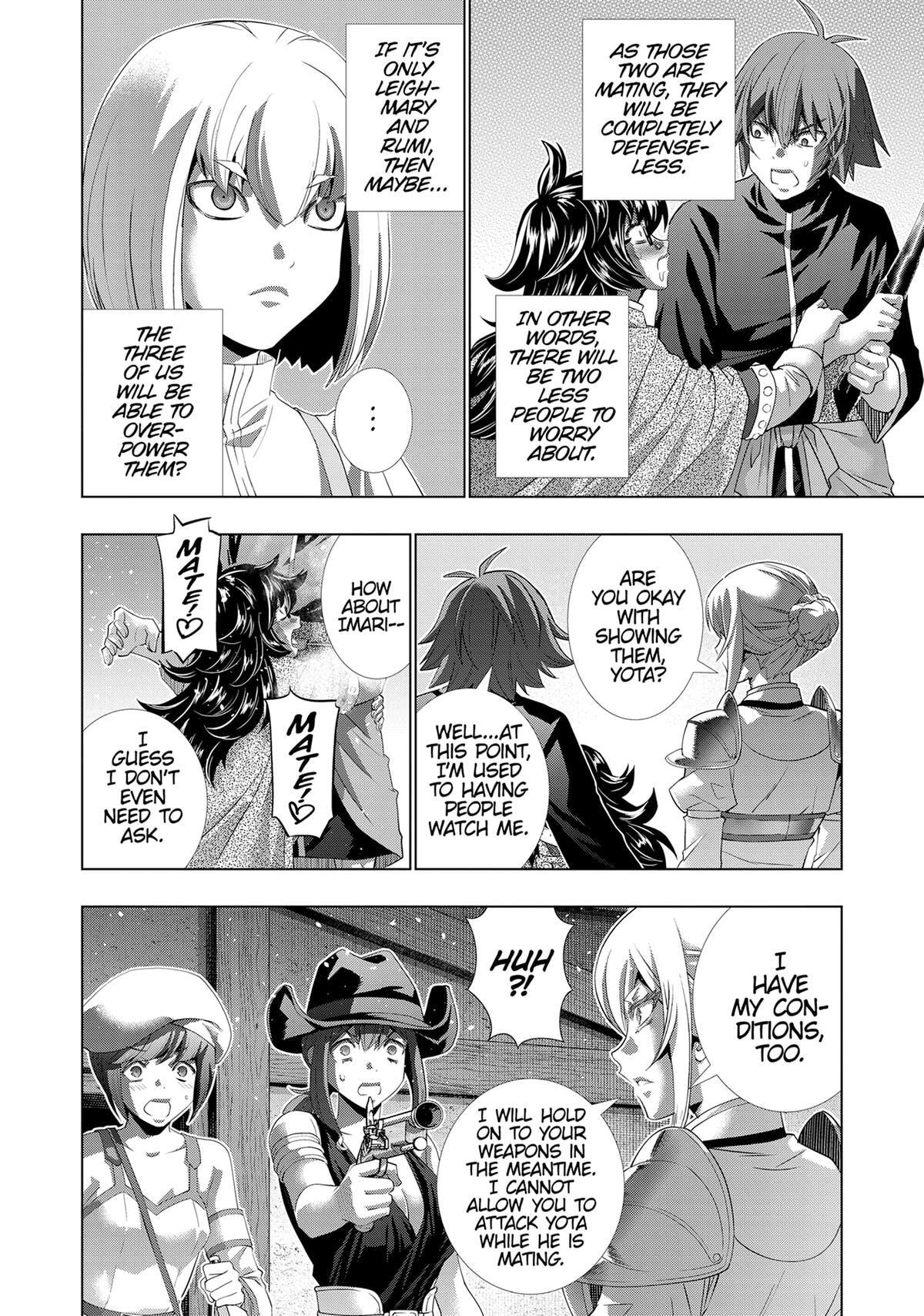 Read Parallel Paradise chapter 201 image 14 on Lezhin
