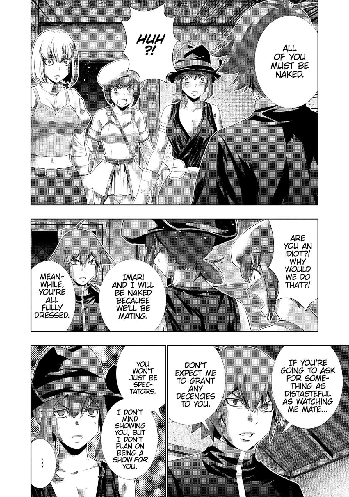Read Parallel Paradise chapter 201 image 16 on Lezhin