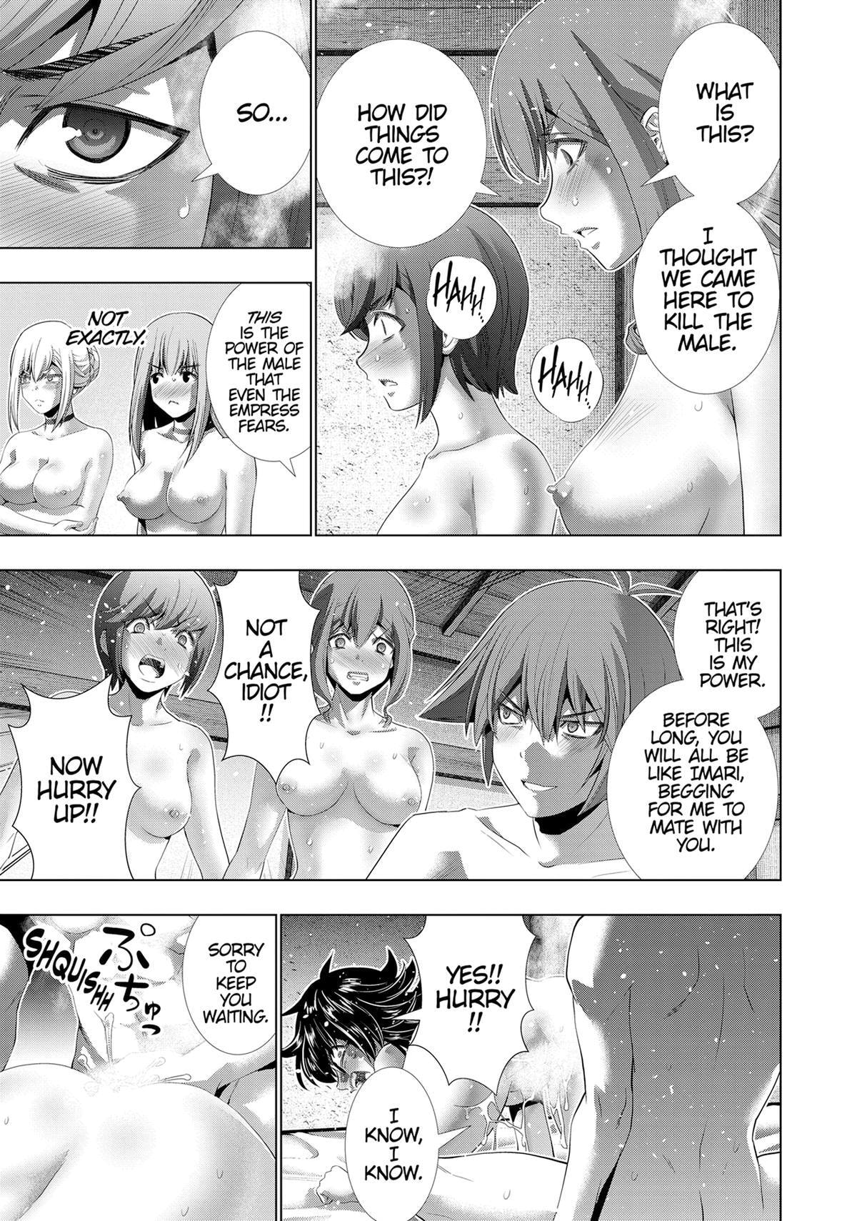 Read Parallel Paradise chapter 201 image 19 on Lezhin