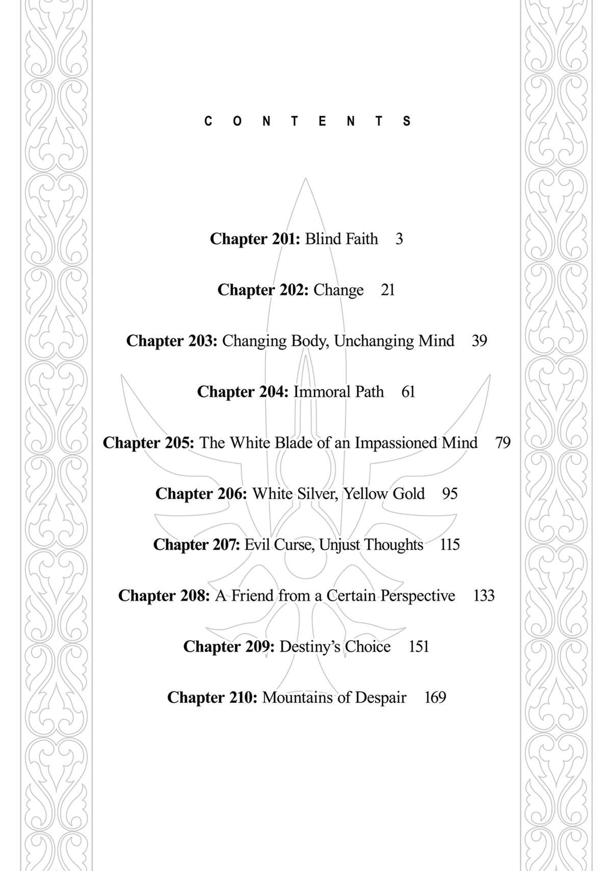 Read Parallel Paradise chapter 201 image 2 on Lezhin