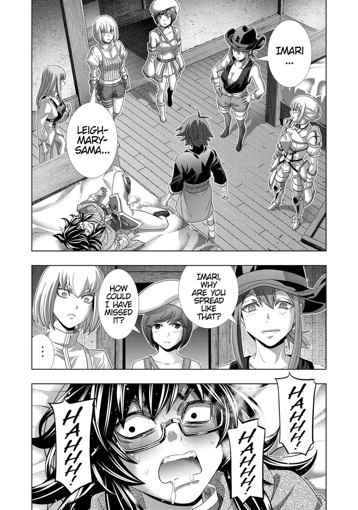 Read Parallel Paradise chapter 201 image 4 on Lezhin