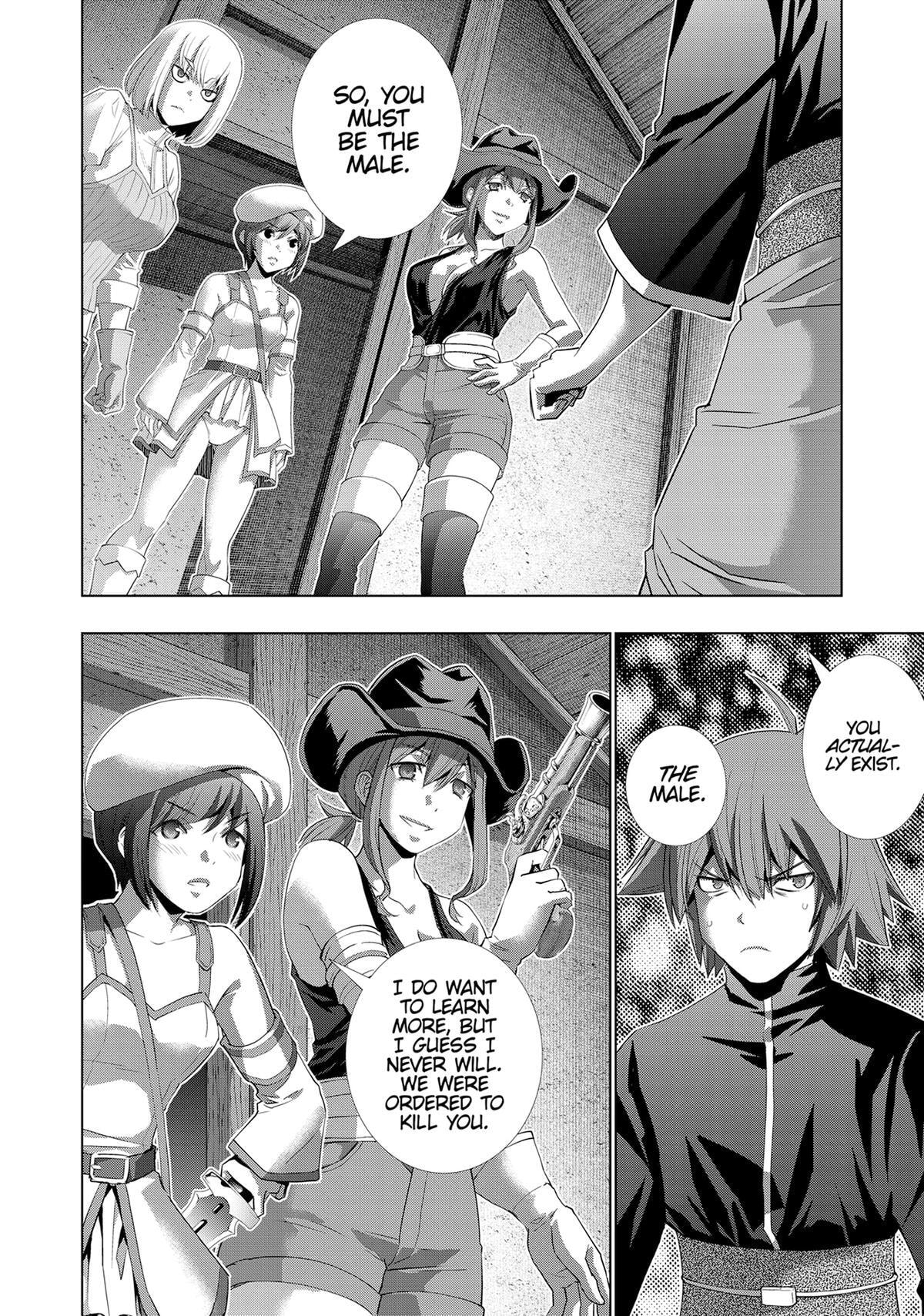 Read Parallel Paradise chapter 201 image 6 on Lezhin