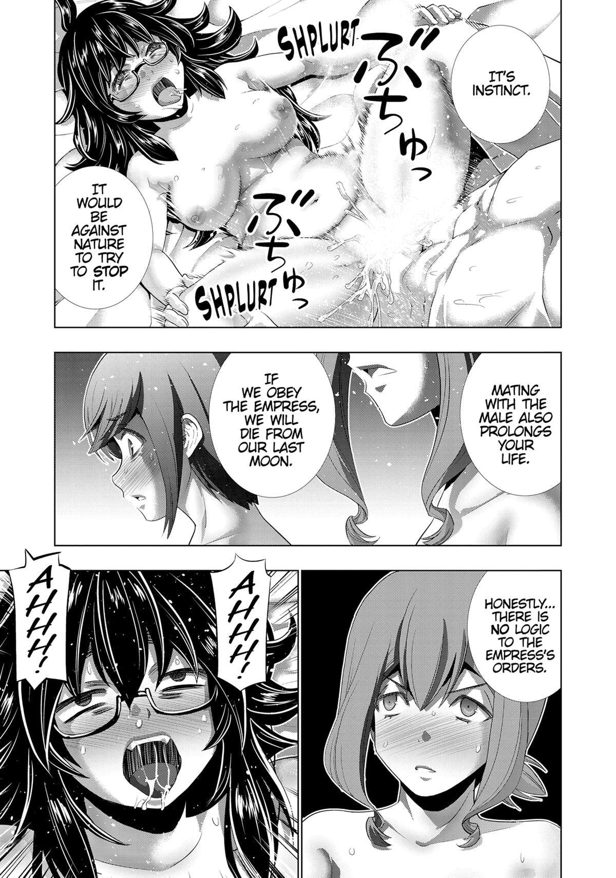 Read Parallel Paradise chapter 202 image 6 on Lezhin