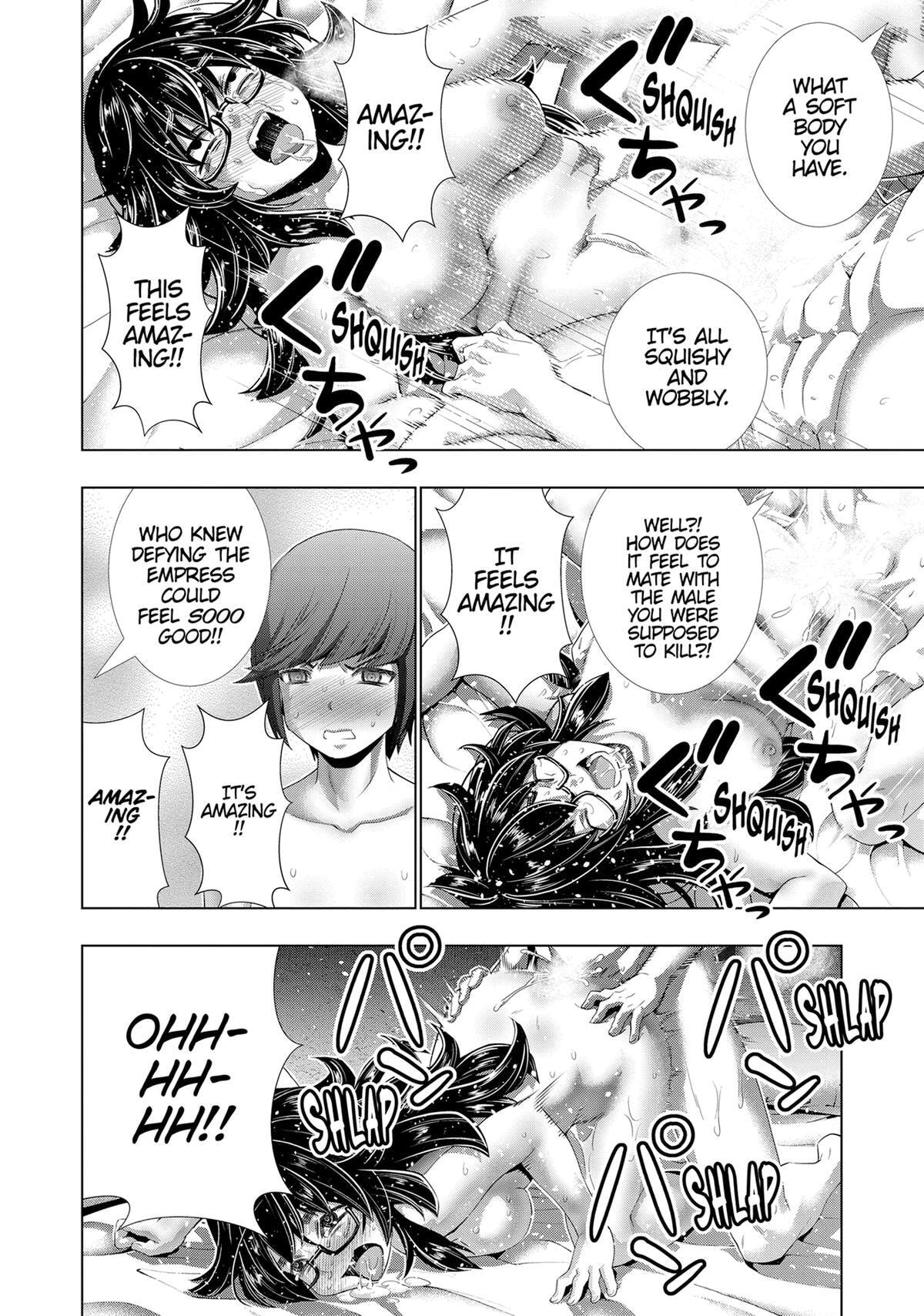 Read Parallel Paradise chapter 202 image 7 on Lezhin