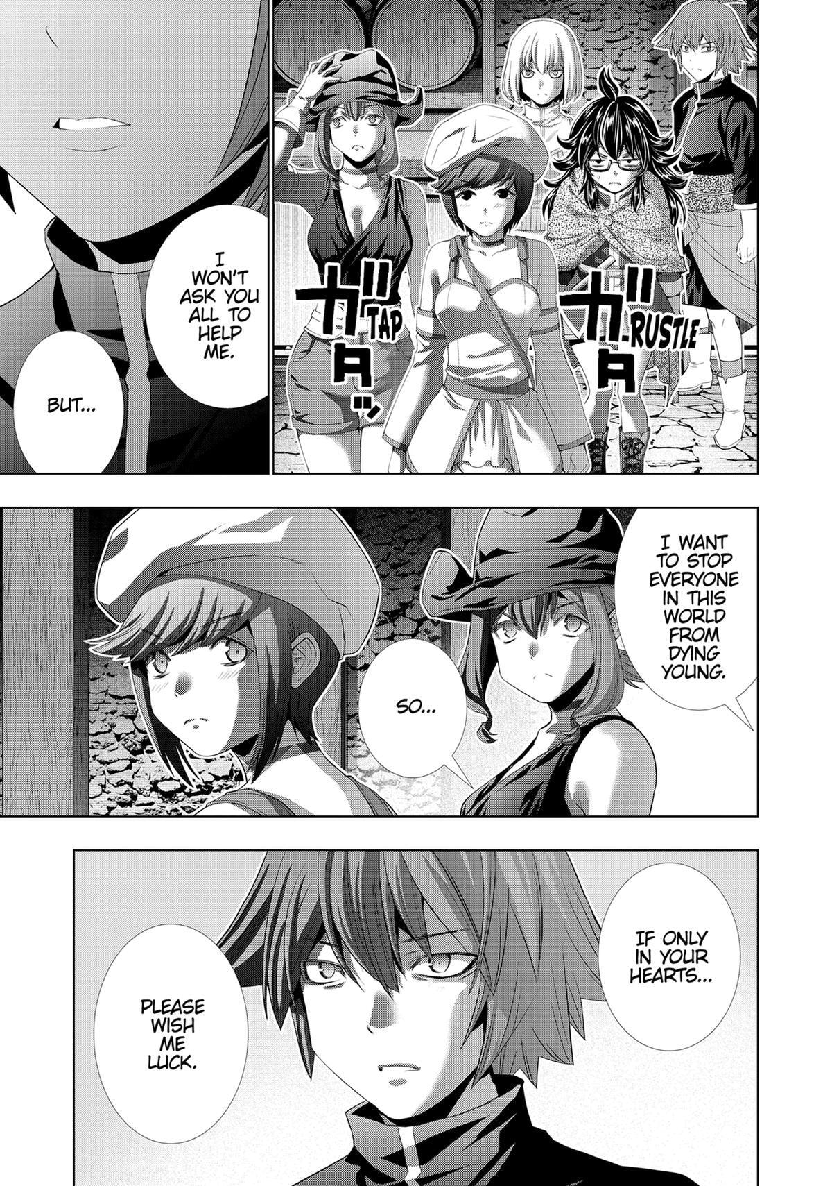 Read Parallel Paradise chapter 203 image 16 on Lezhin