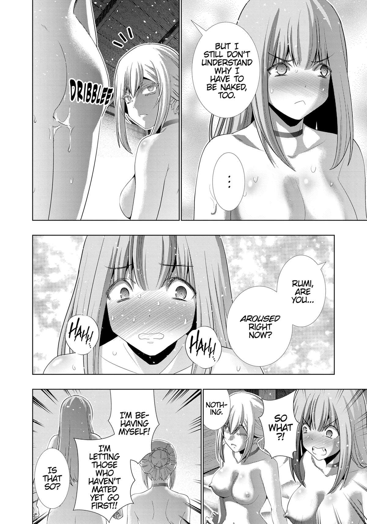 Read Parallel Paradise chapter 203 image 3 on Lezhin