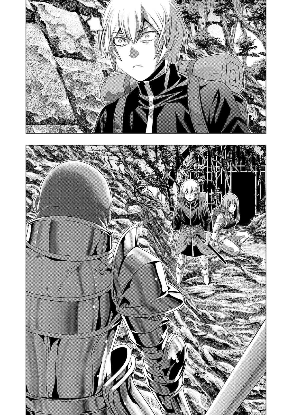 Read Parallel Paradise chapter 204 image 15 on Lezhin