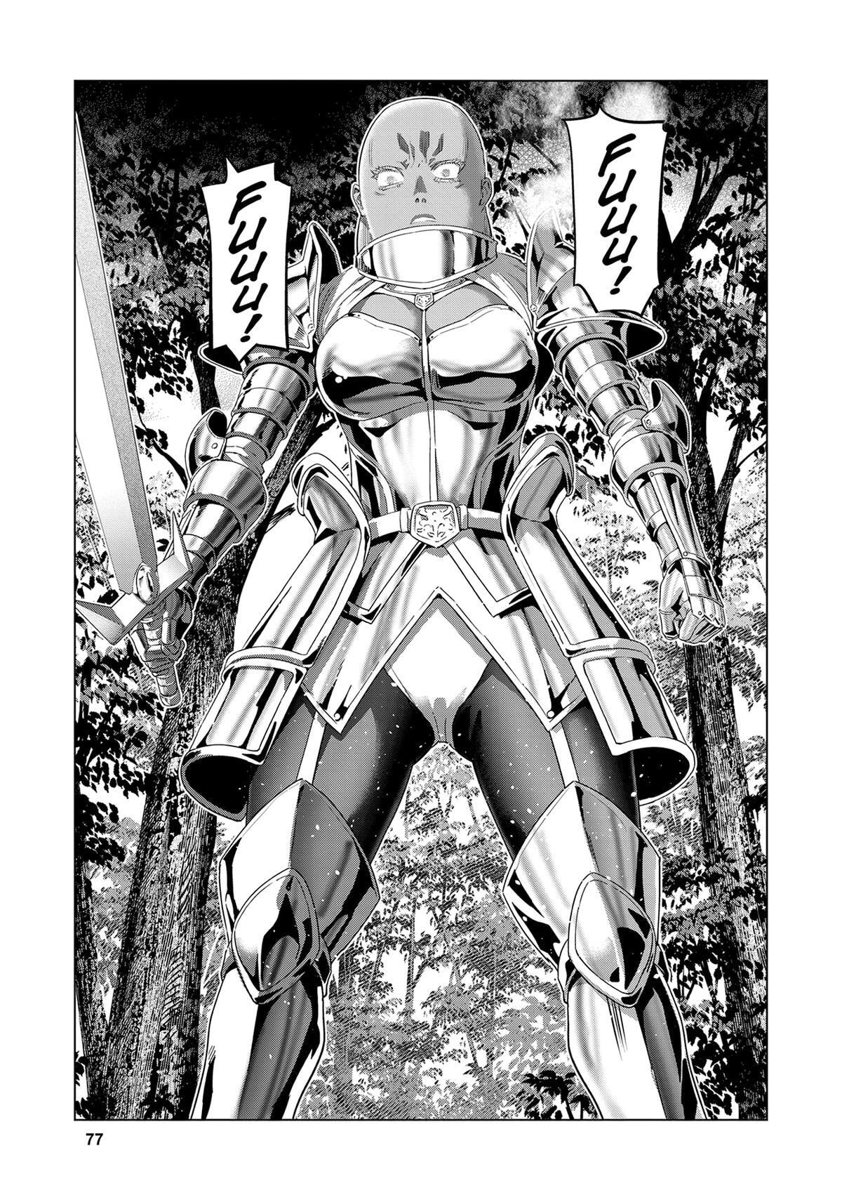 Read Parallel Paradise chapter 204 image 16 on Lezhin