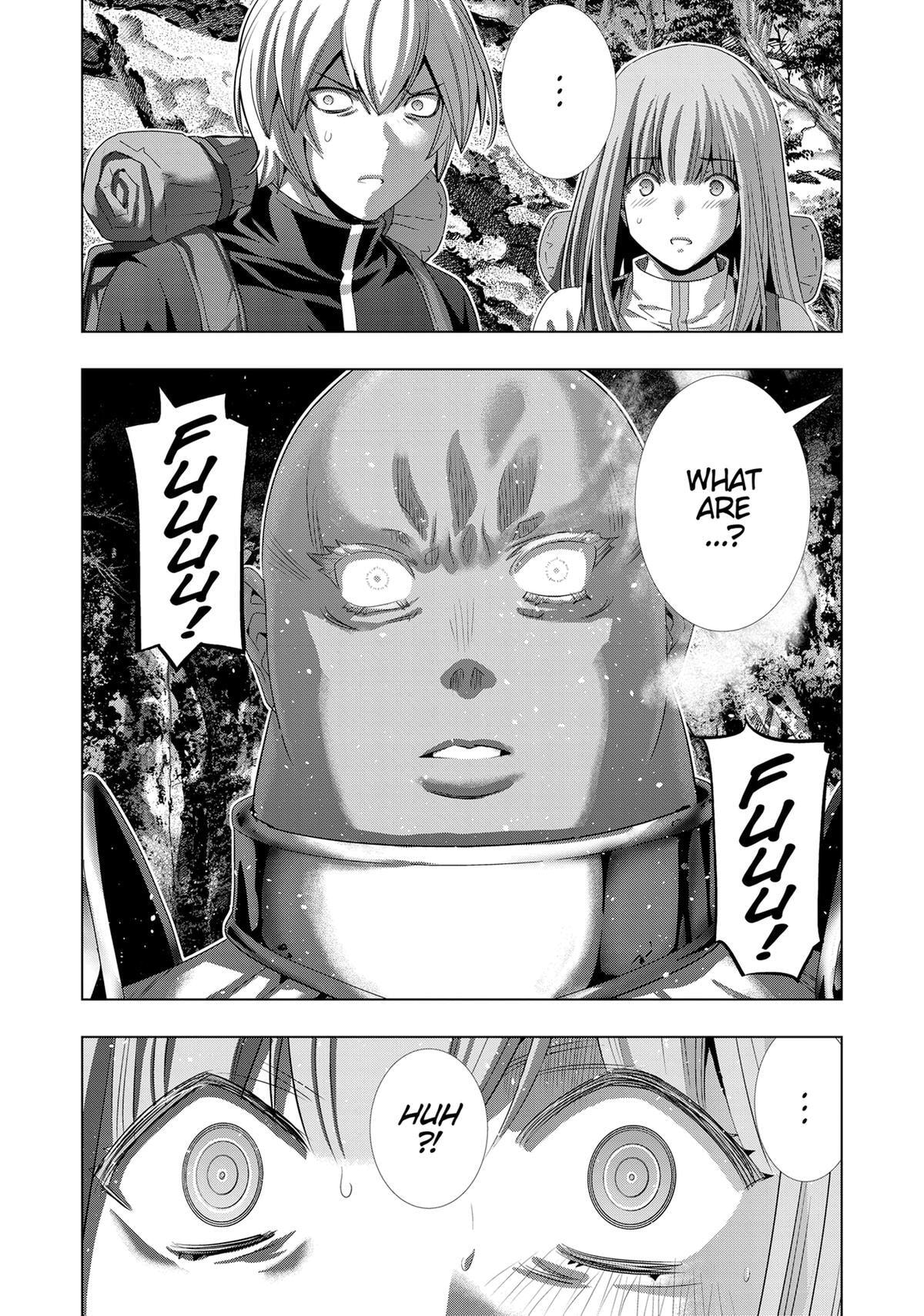 Read Parallel Paradise chapter 204 image 17 on Lezhin