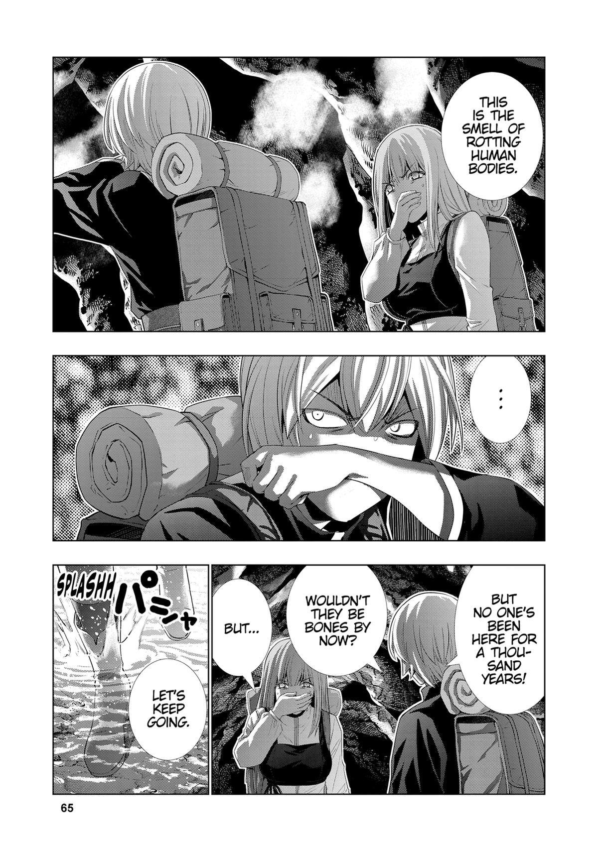 Read Parallel Paradise chapter 204 image 4 on Lezhin