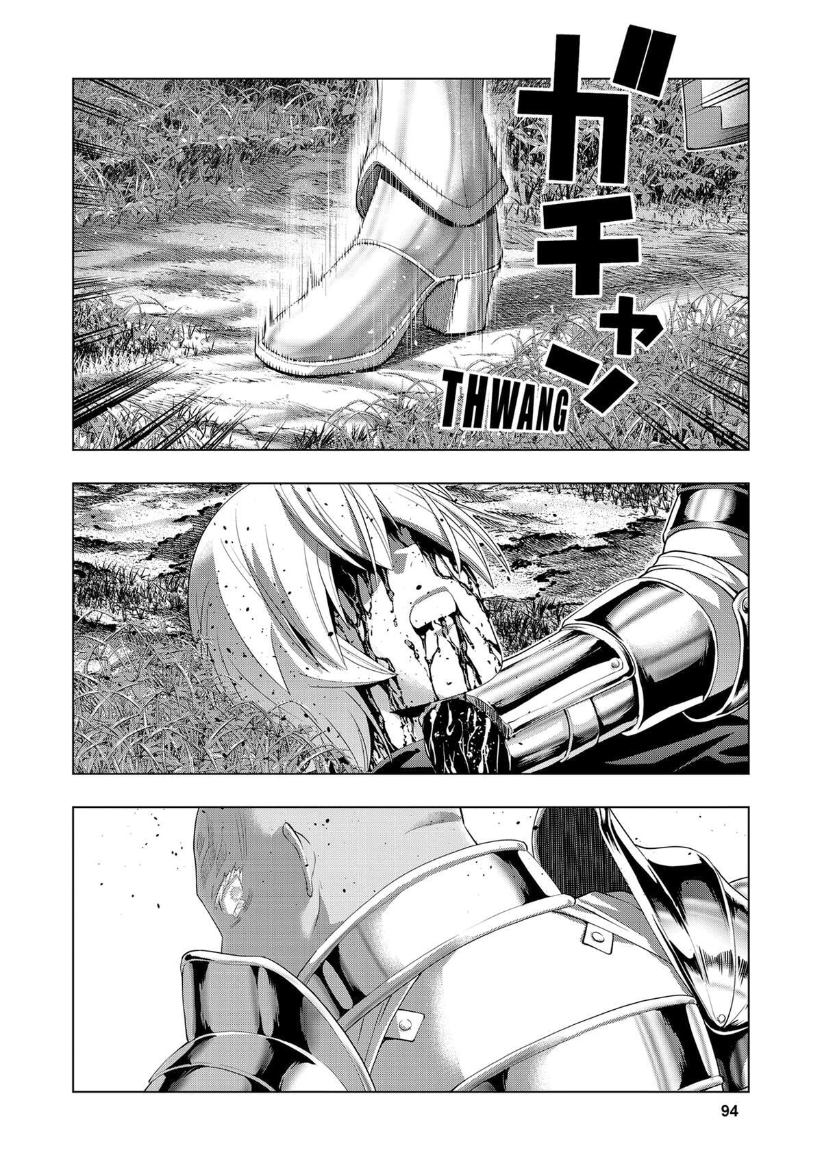 Read Parallel Paradise chapter 205 image 15 on Lezhin