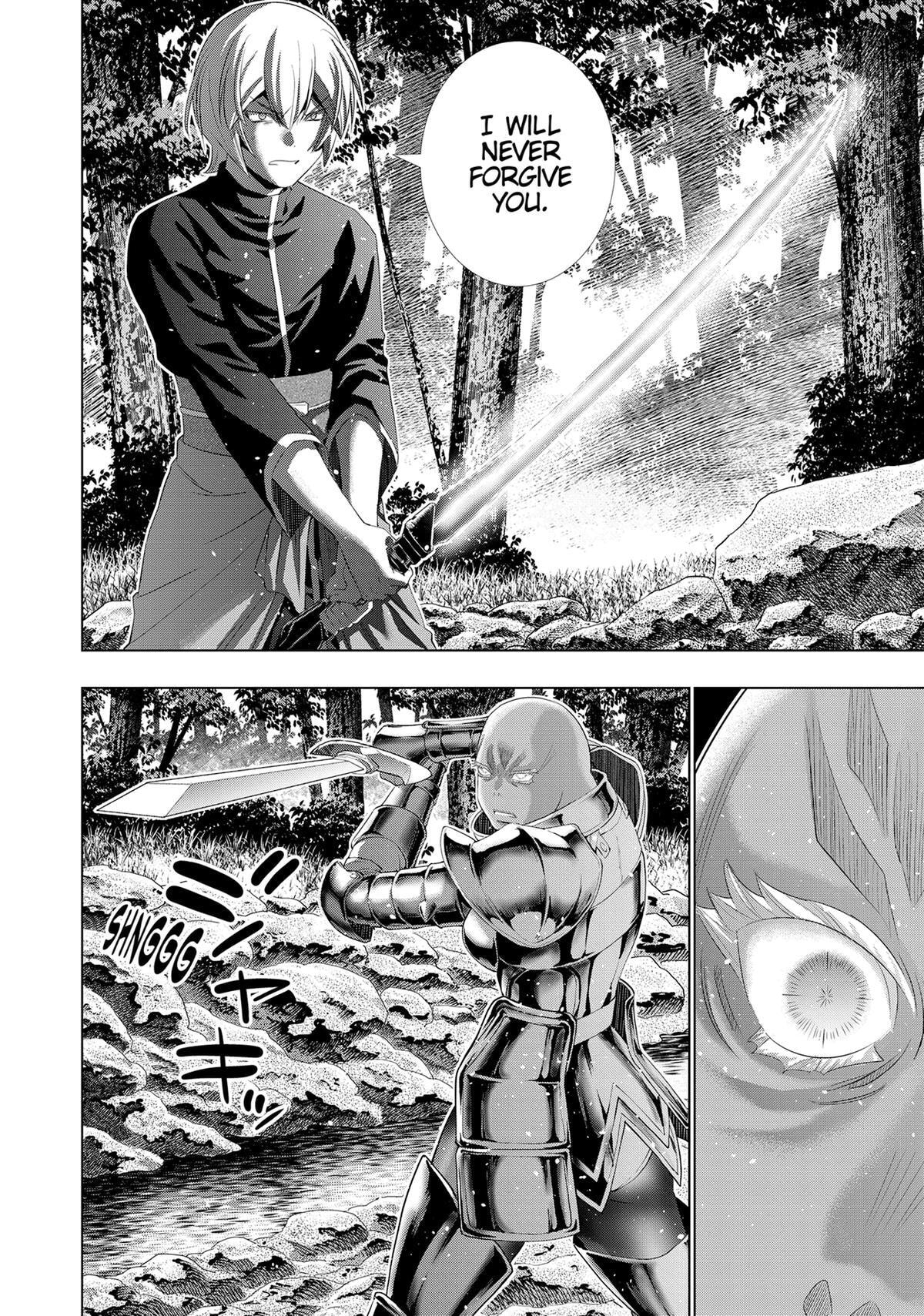 Read Parallel Paradise chapter 205 image 7 on Lezhin