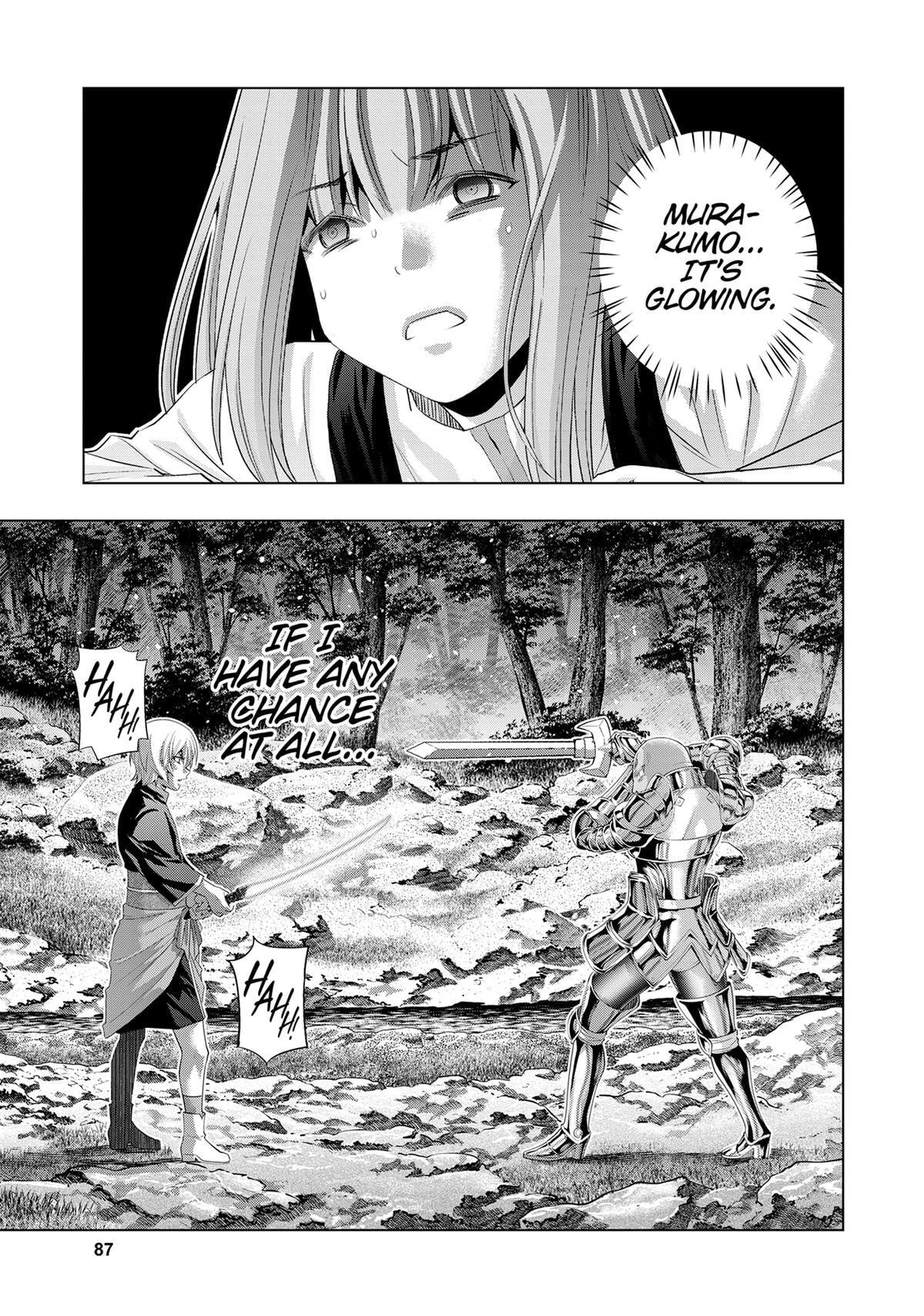 Read Parallel Paradise chapter 205 image 8 on Lezhin