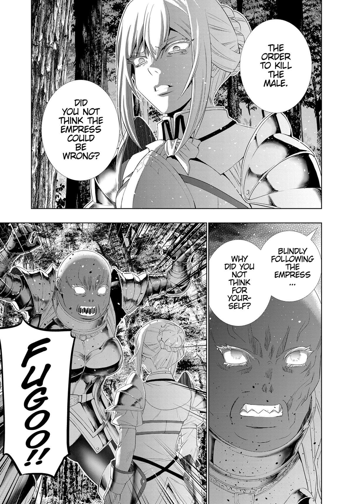 Read Parallel Paradise chapter 206 image 12 on Lezhin