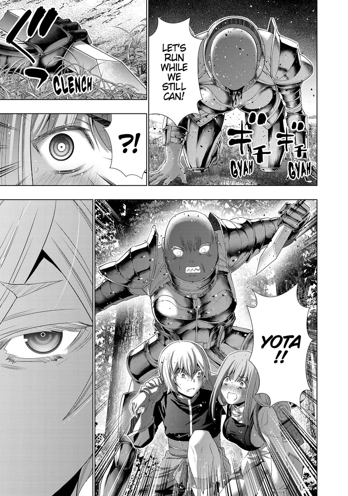 Read Parallel Paradise chapter 206 image 16 on Lezhin