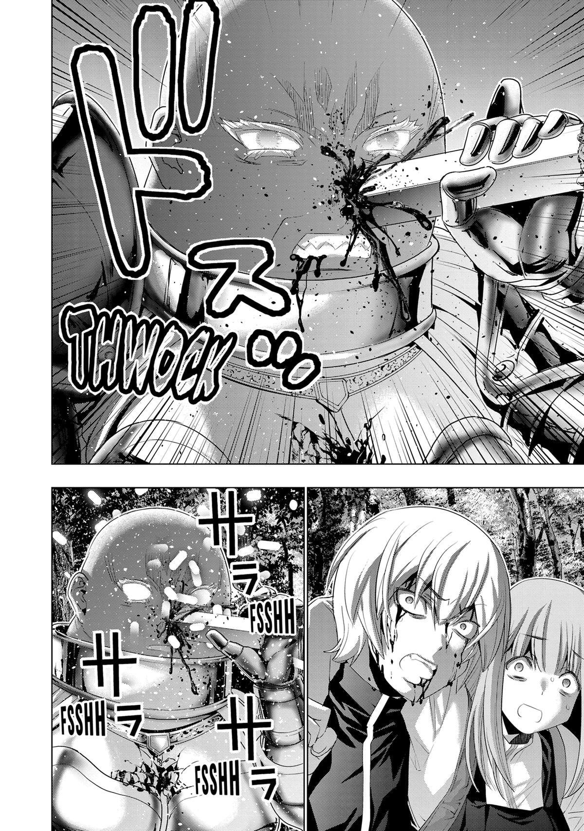 Read Parallel Paradise chapter 206 image 17 on Lezhin