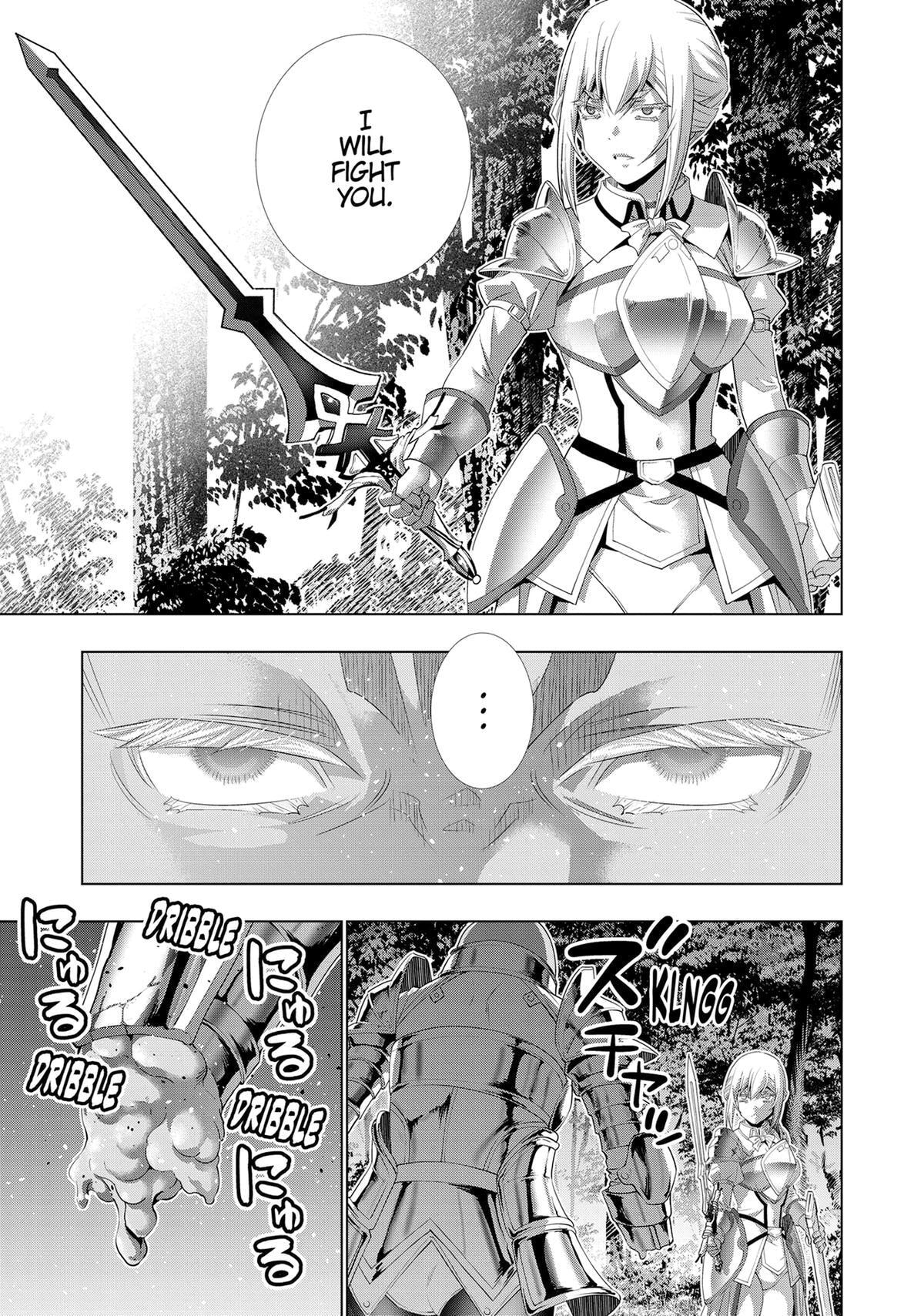 Read Parallel Paradise chapter 206 image 4 on Lezhin