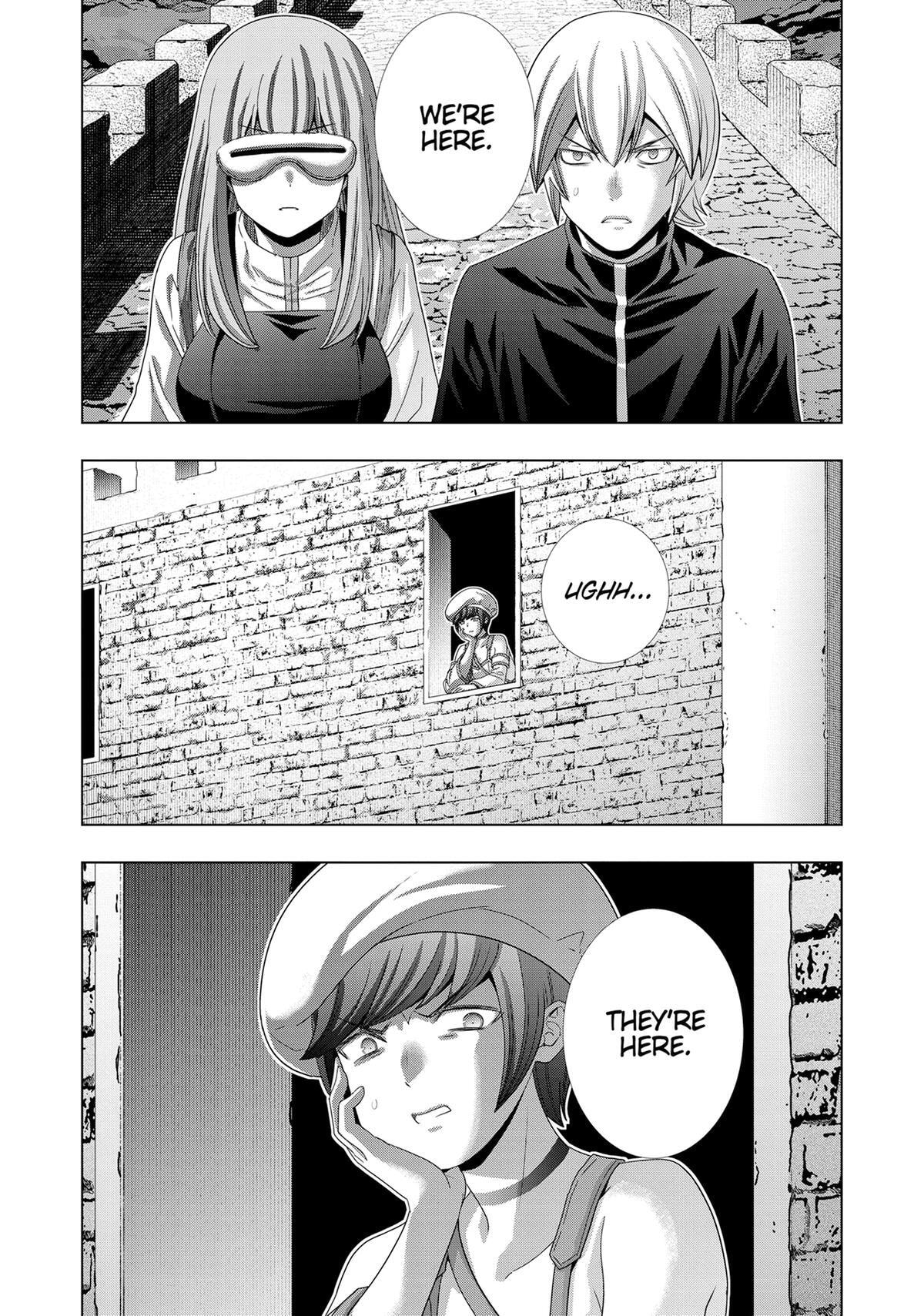 Read Parallel Paradise chapter 207 image 14 on Lezhin