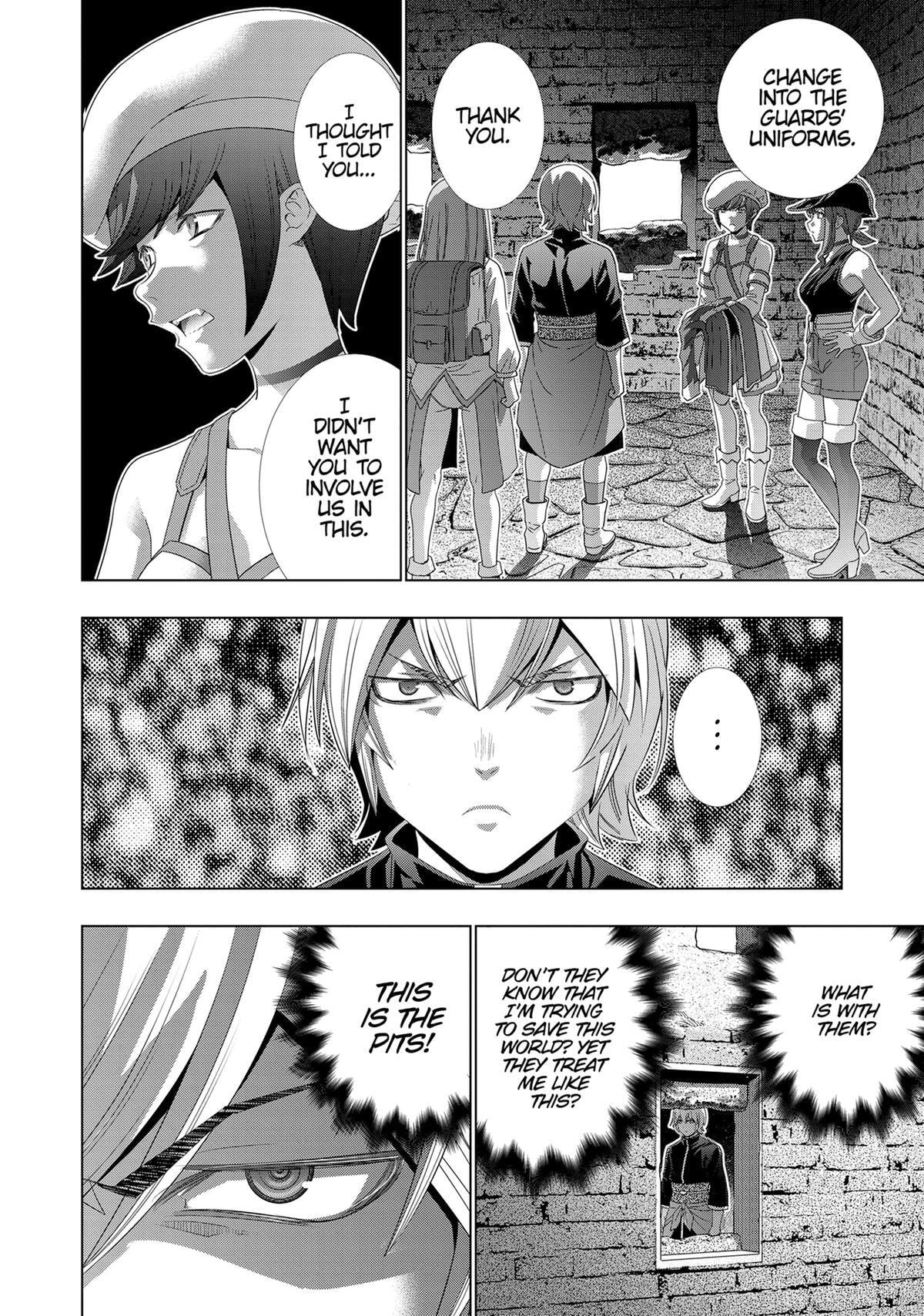 Read Parallel Paradise chapter 207 image 17 on Lezhin