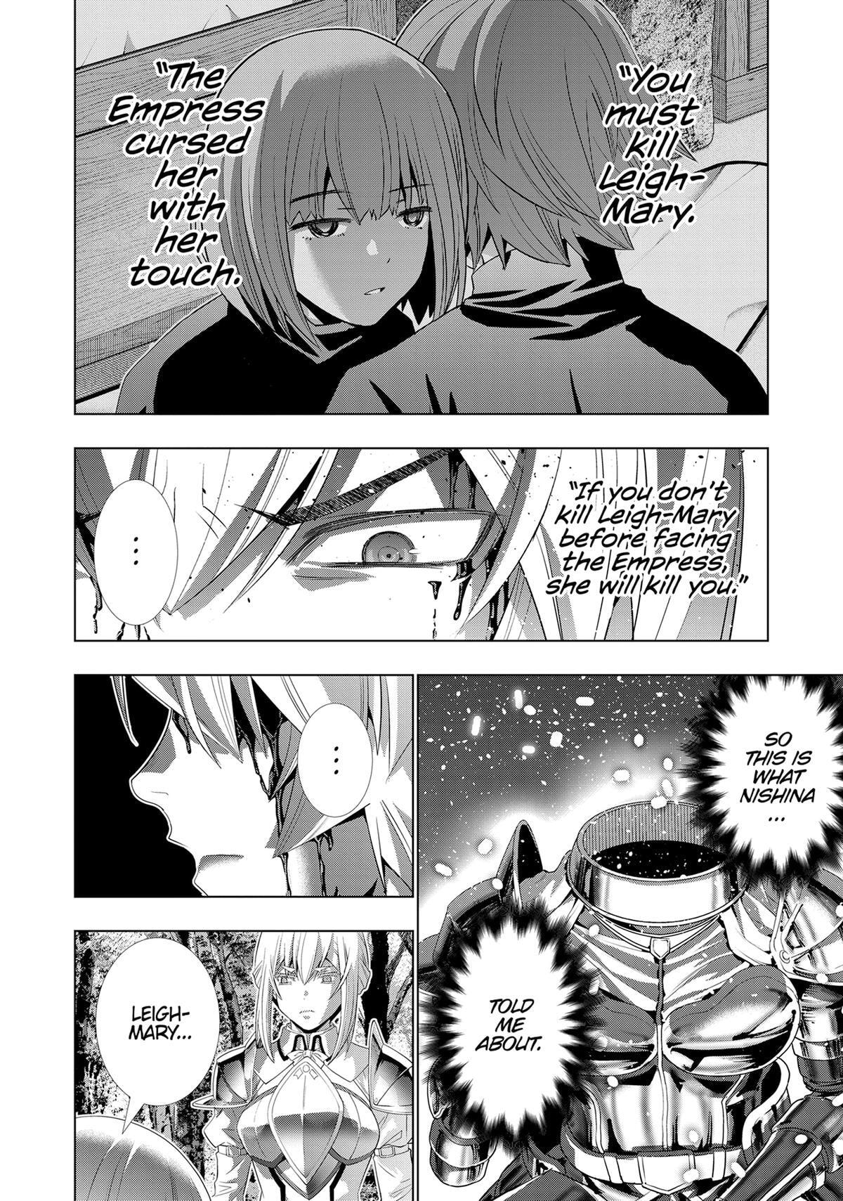 Read Parallel Paradise chapter 207 image 3 on Lezhin