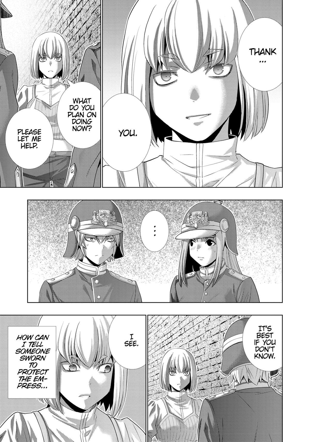 Read Parallel Paradise chapter 208 image 10 on Lezhin