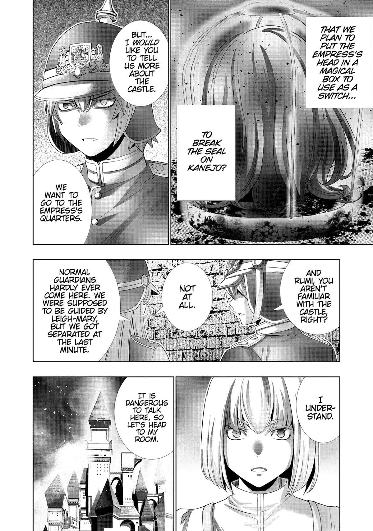 Read Parallel Paradise chapter 208 image 11 on Lezhin