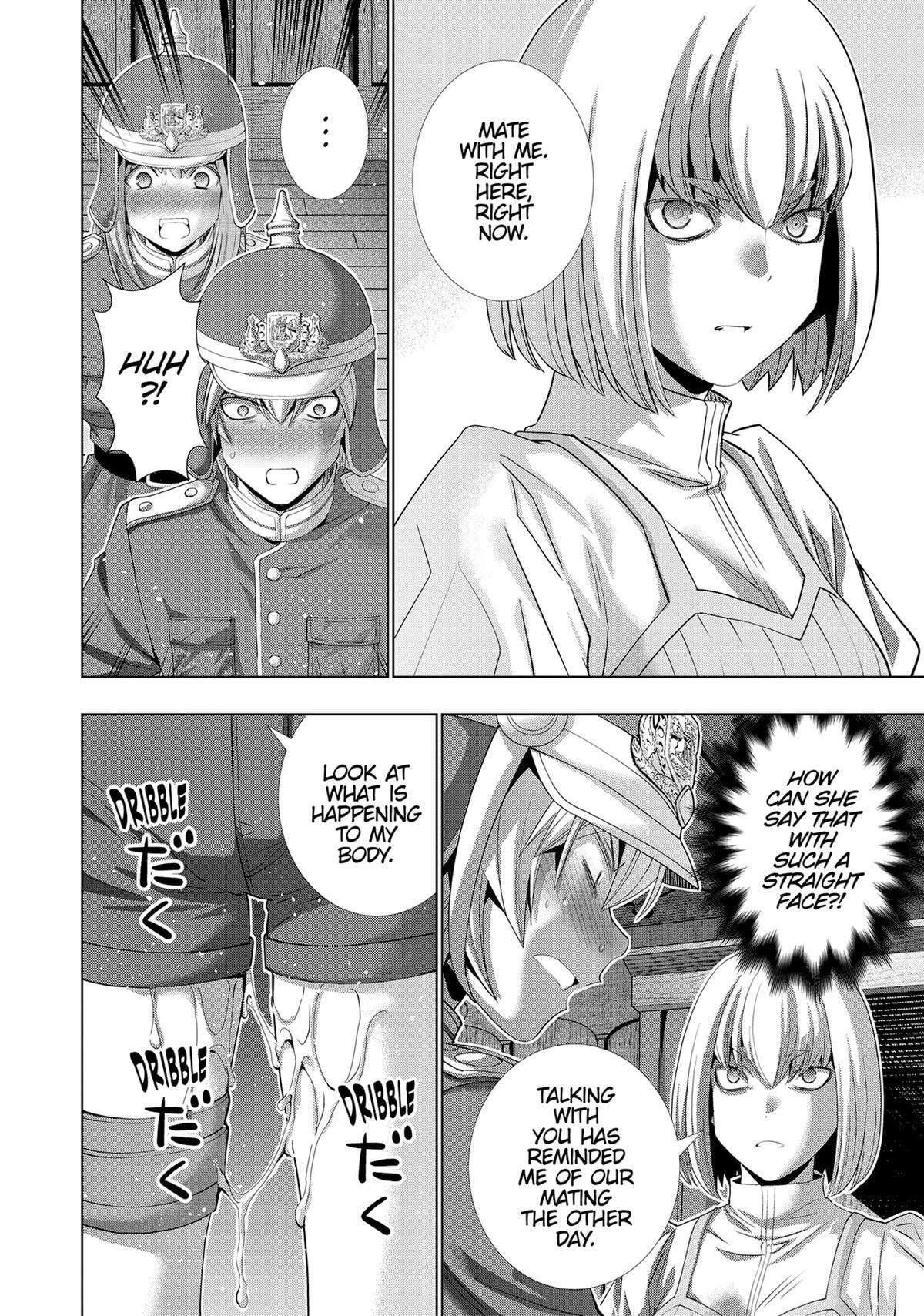 Read Parallel Paradise chapter 208 image 13 on Lezhin