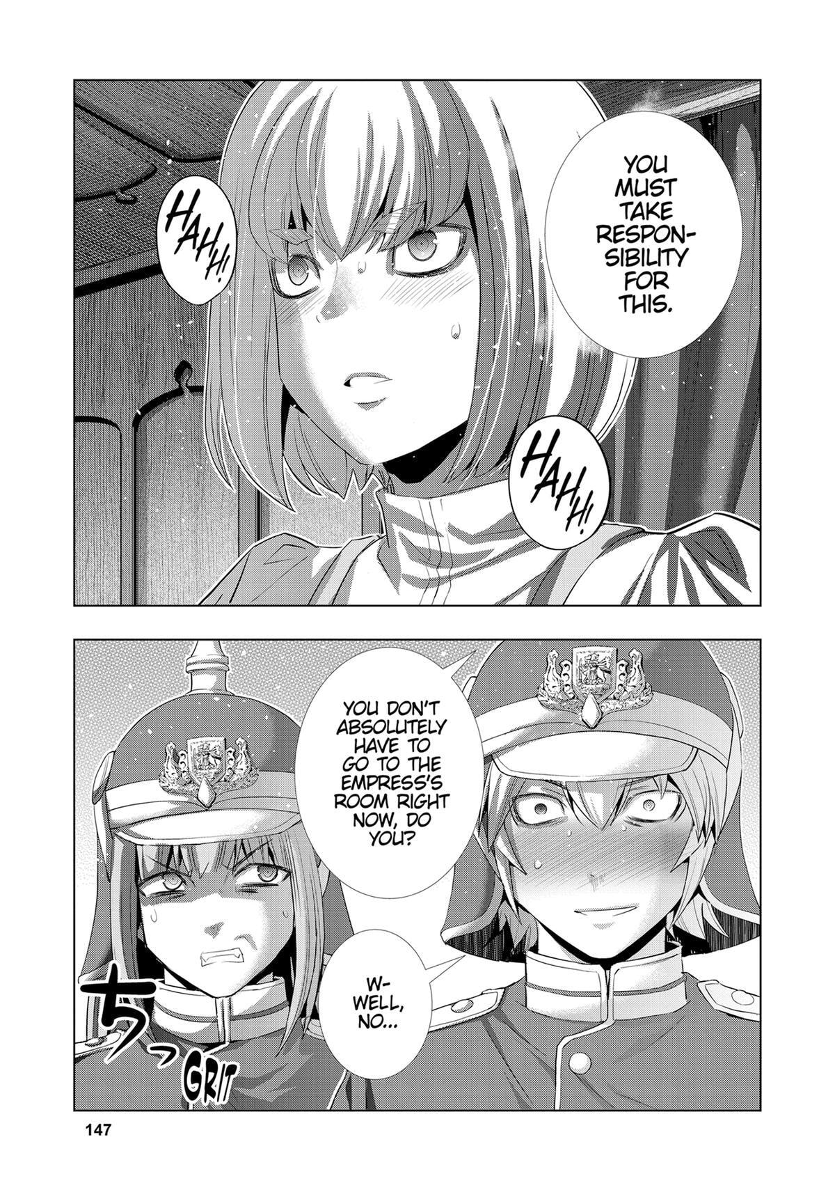 Read Parallel Paradise chapter 208 image 14 on Lezhin