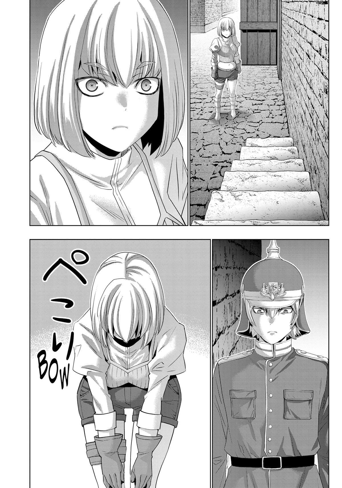 Read Parallel Paradise chapter 208 image 5 on Lezhin
