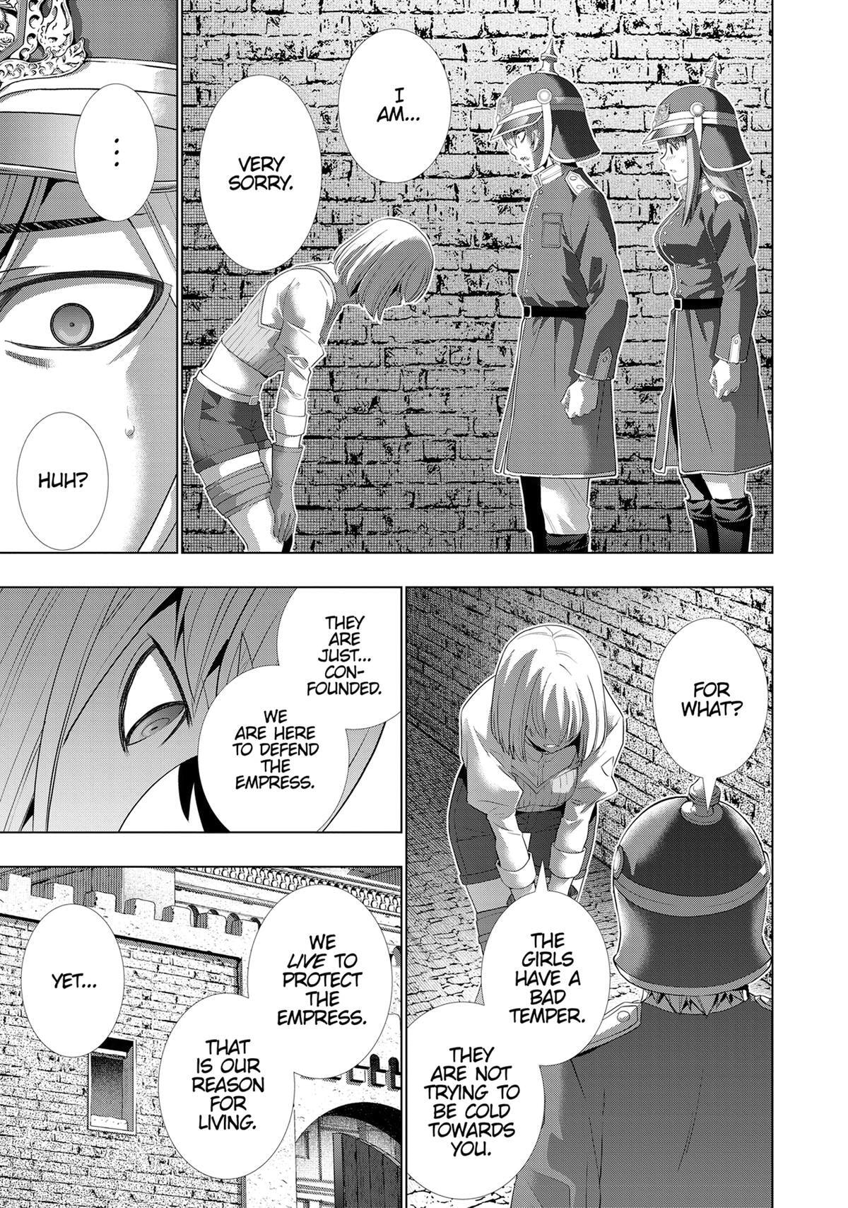 Read Parallel Paradise chapter 208 image 6 on Lezhin