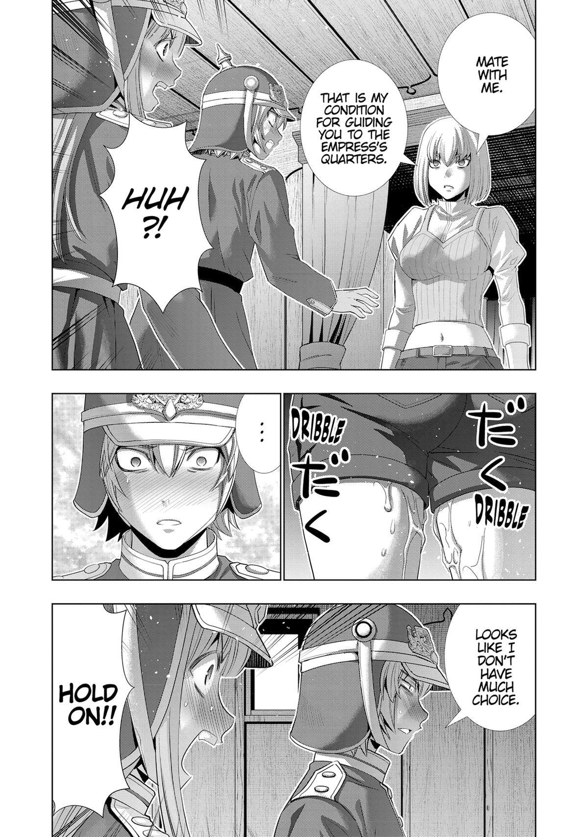 Read Parallel Paradise chapter 209 image 1 on Lezhin