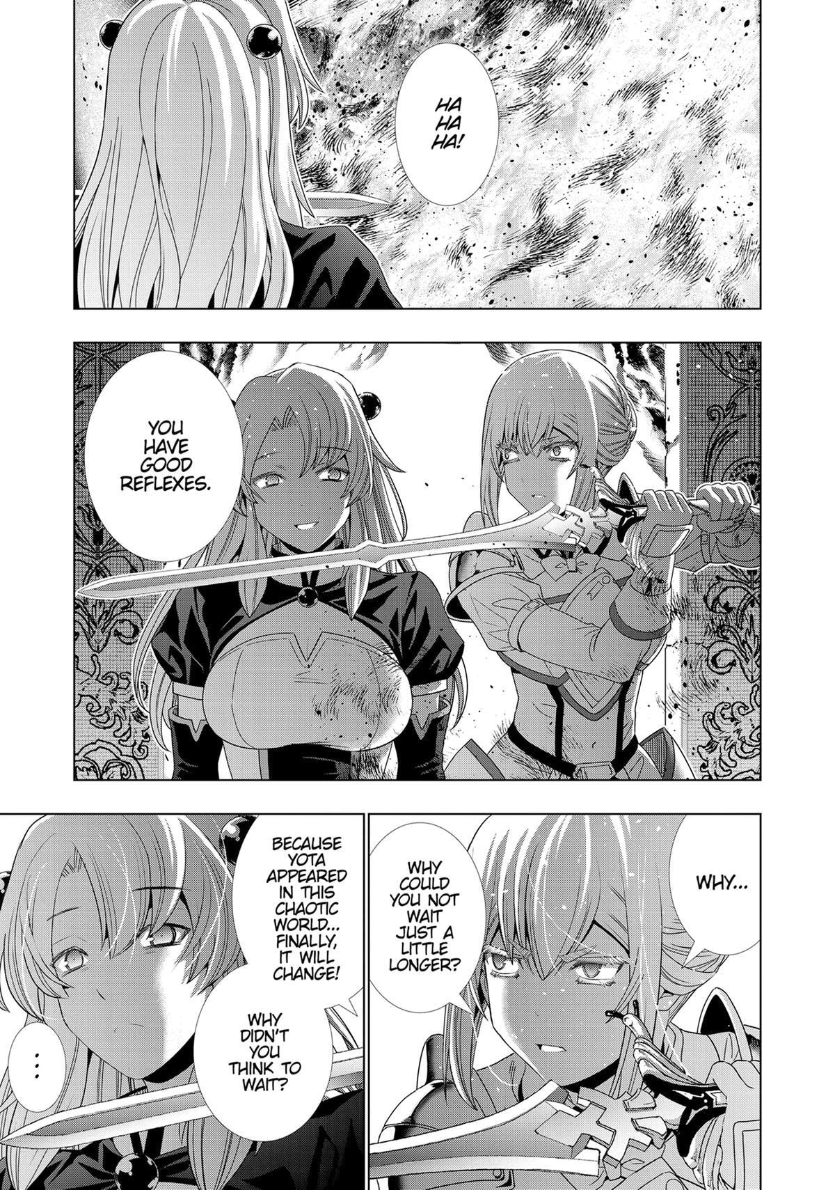 Read Parallel Paradise chapter 209 image 12 on Lezhin