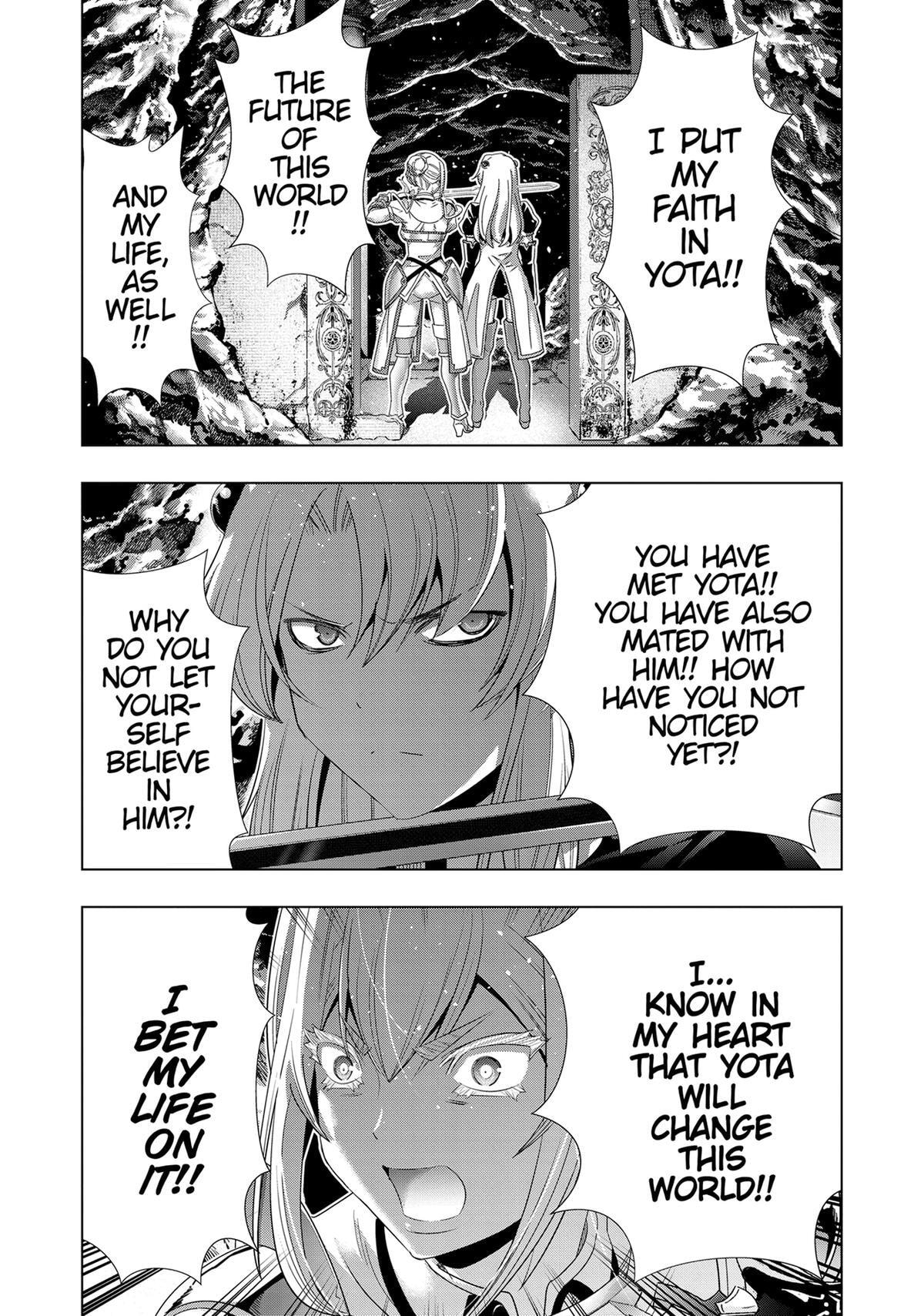 Read Parallel Paradise chapter 209 image 14 on Lezhin