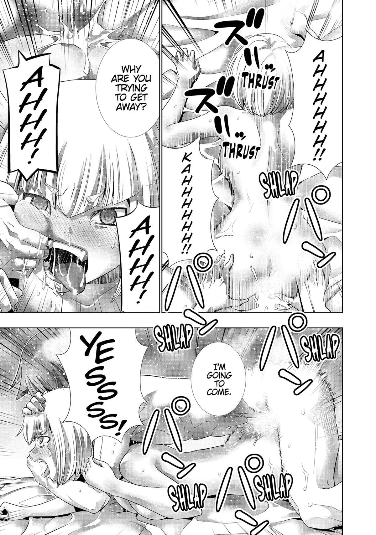 Read Parallel Paradise chapter 209 image 16 on Lezhin