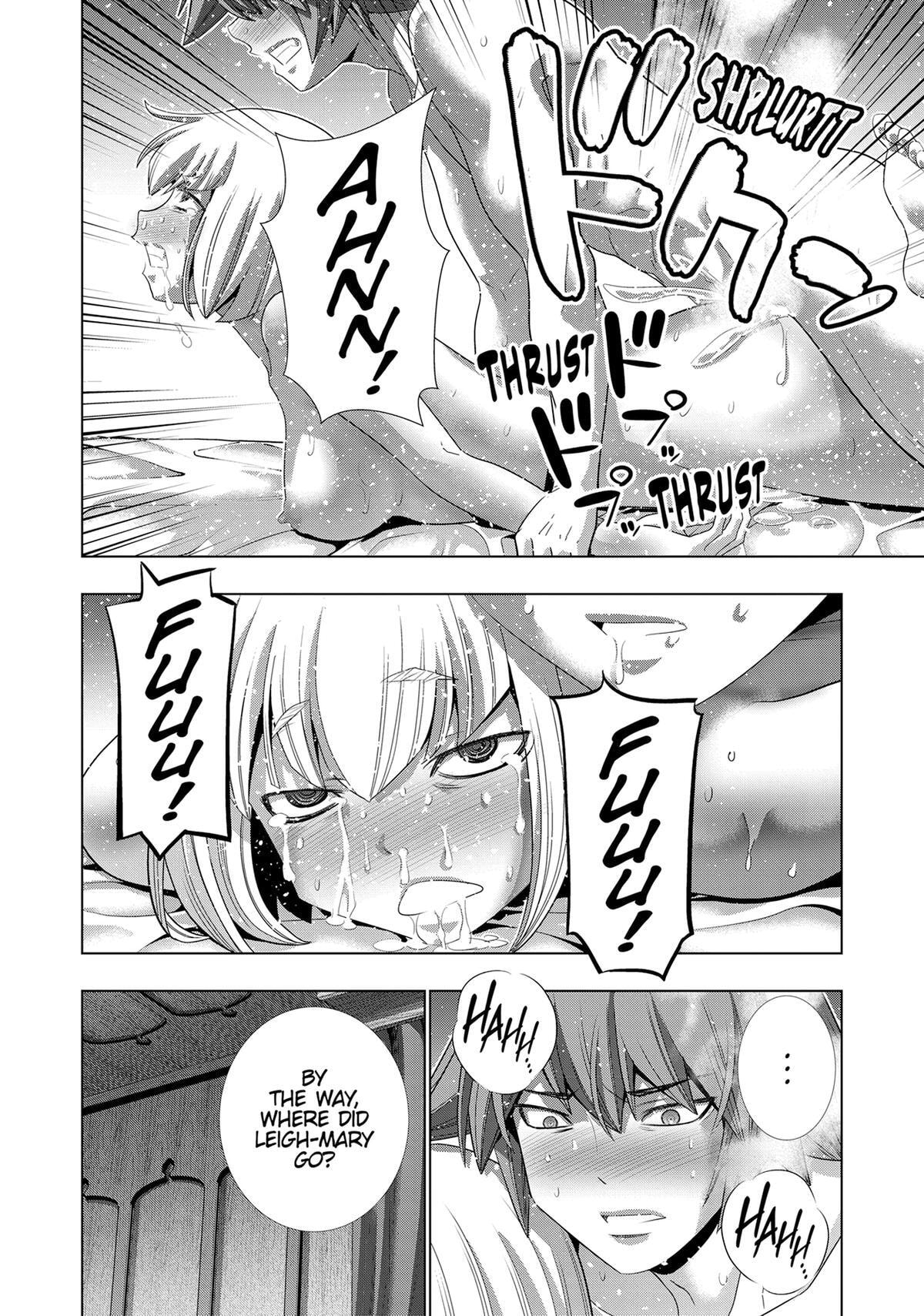 Read Parallel Paradise chapter 209 image 17 on Lezhin