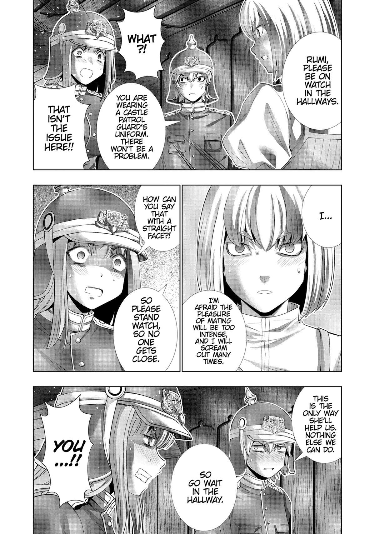 Read Parallel Paradise chapter 209 image 2 on Lezhin